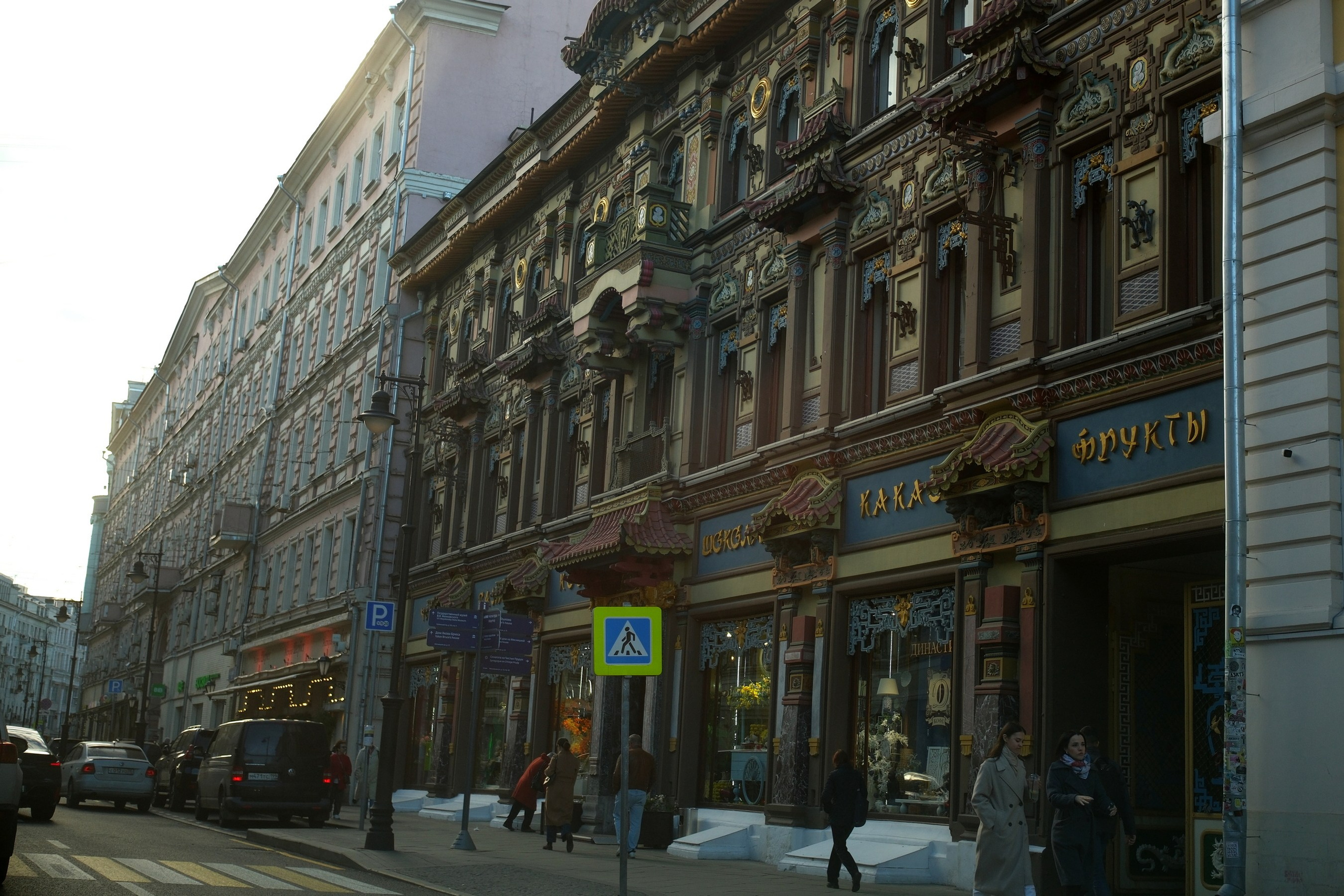 Улица, люди, жизнь…