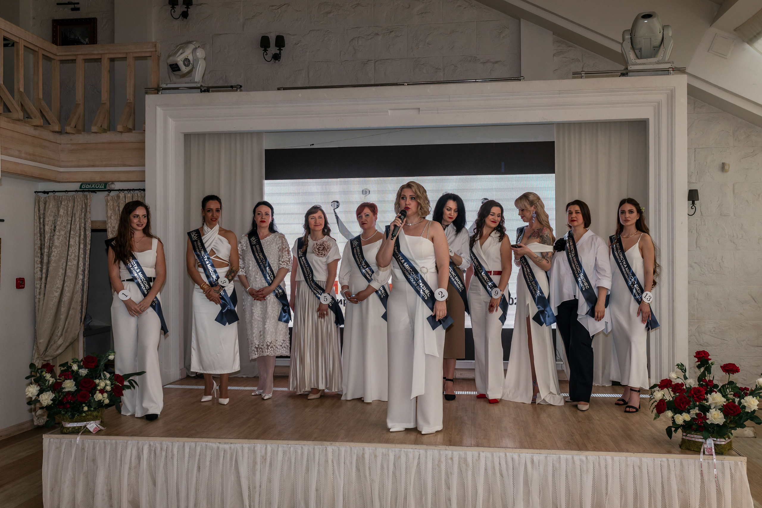 МИССИС БИЗНЕСС 2024. Репортажный фотограф в Новосибирске