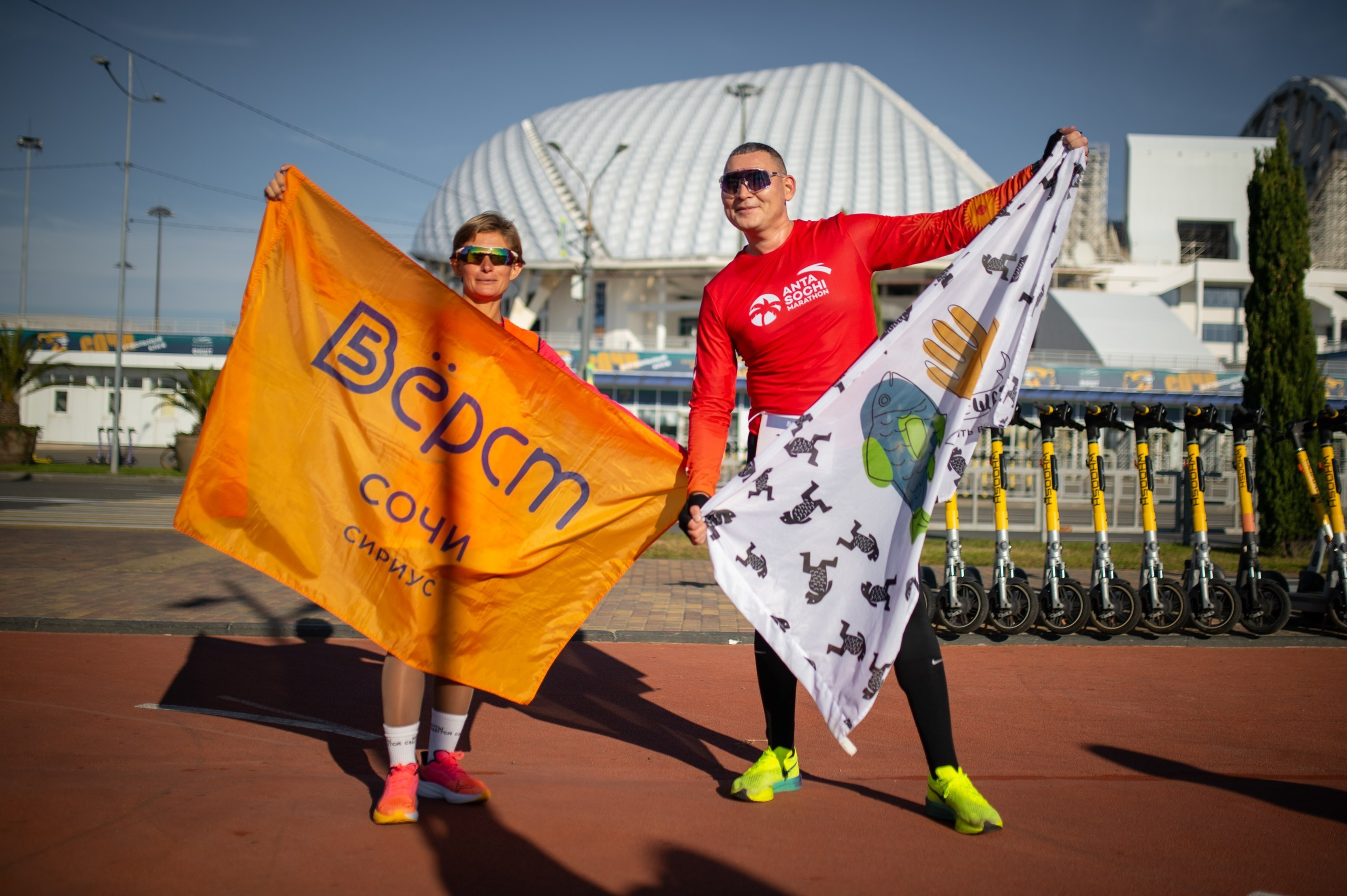 5 вёрст Сириус 02/11/24. Фотограф в Краснодаре Алена Горбунова