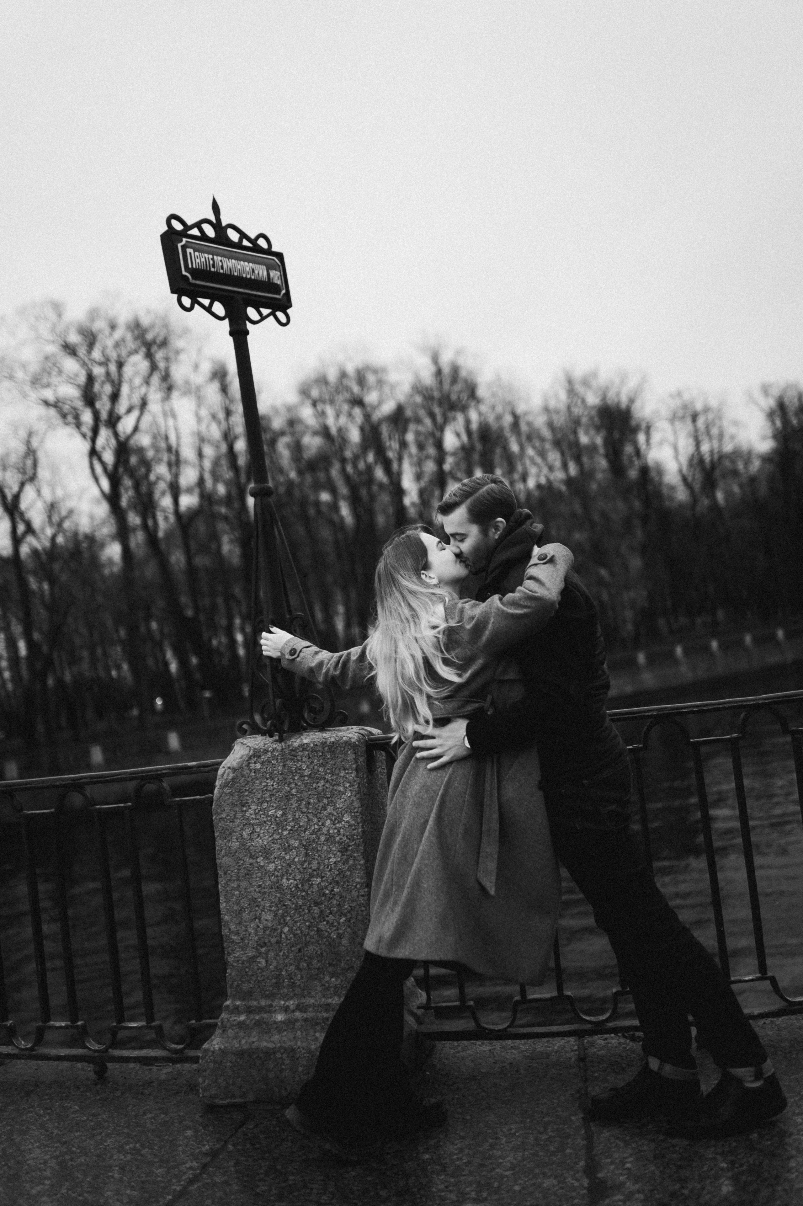 Алёна и Андрей. Фотограф в Санкт-Петербурге