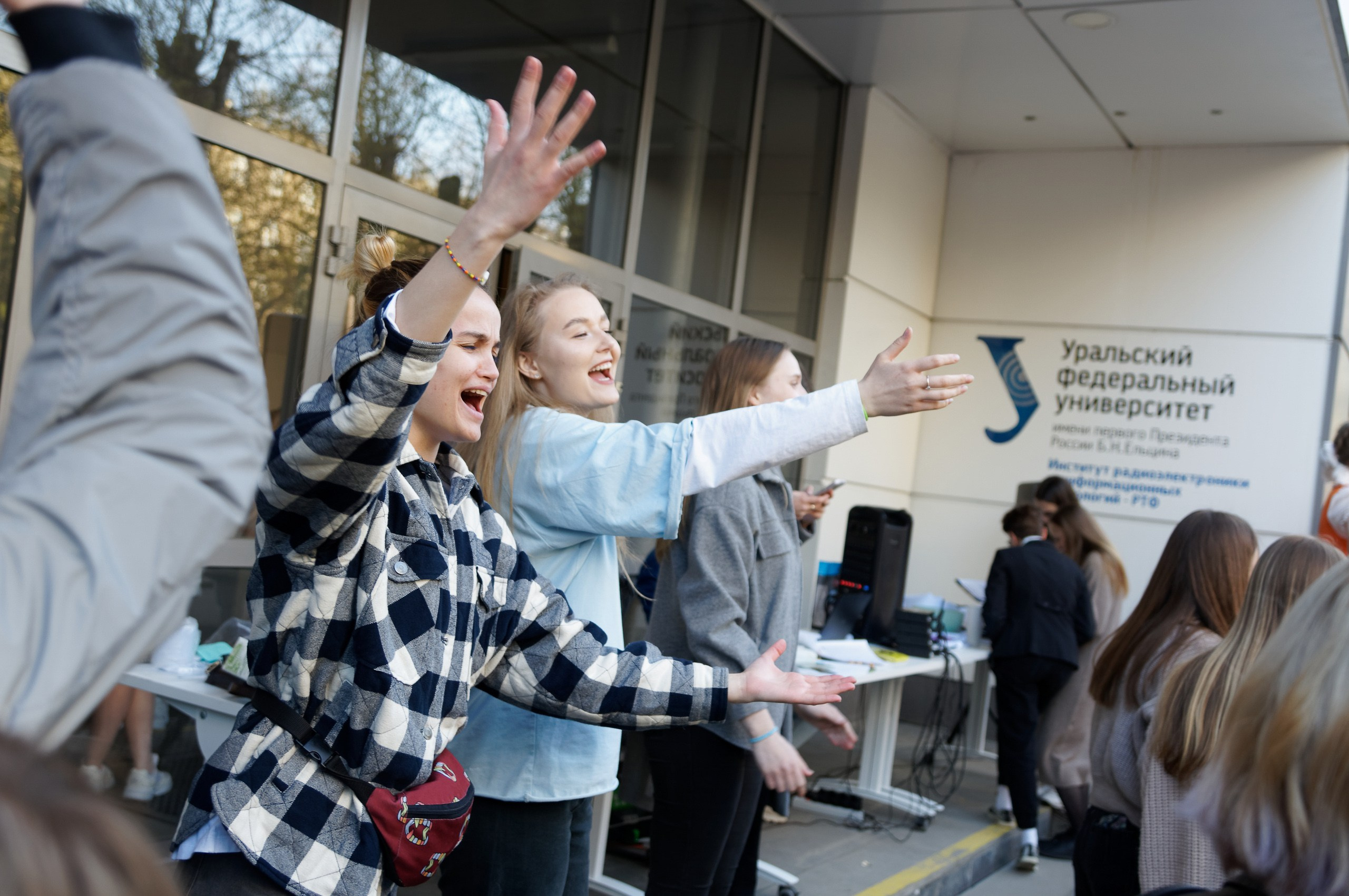 Студенческие мероприятия. Репортажный фотограф Даниил Коваленко