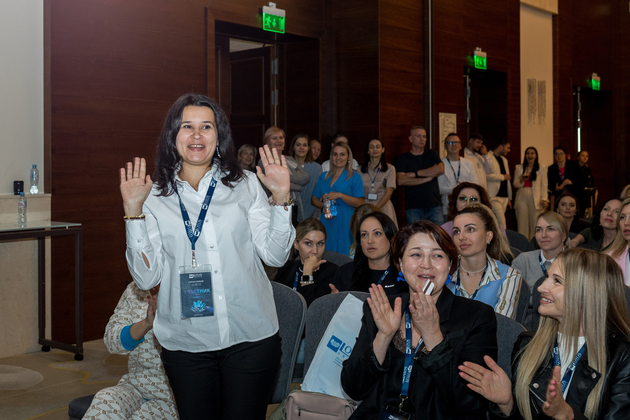 Lotos Forum 12.09.2023. Владислав Волков | Фотография и видеосъемка в Воронеже