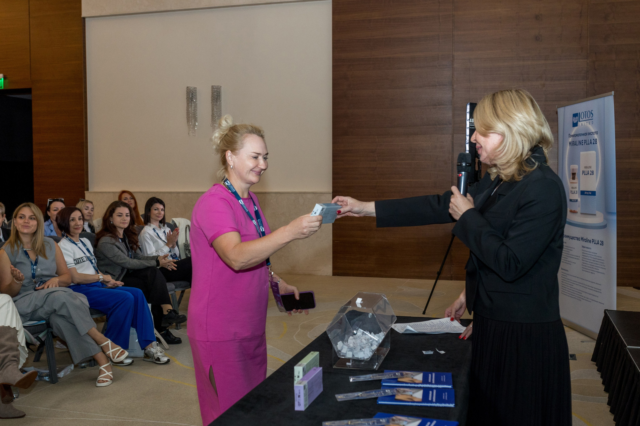 Lotos Forum 12.09.2023. Владислав Волков | Фотография и видеосъемка в Воронеже