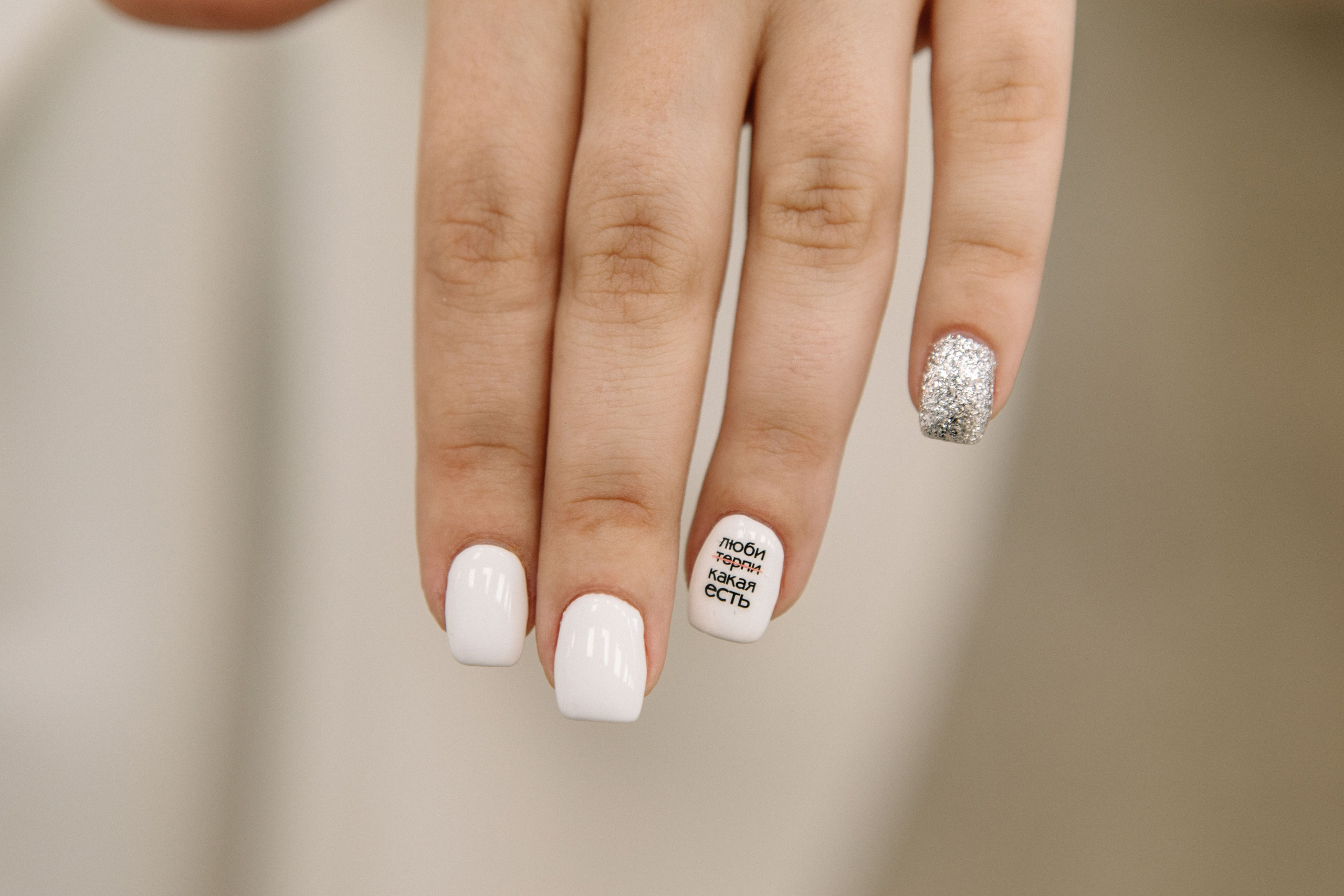 Катя и Клим. Роспись и банкет. Свадебный и портретный фотограф в Москве Анастасия Масюк