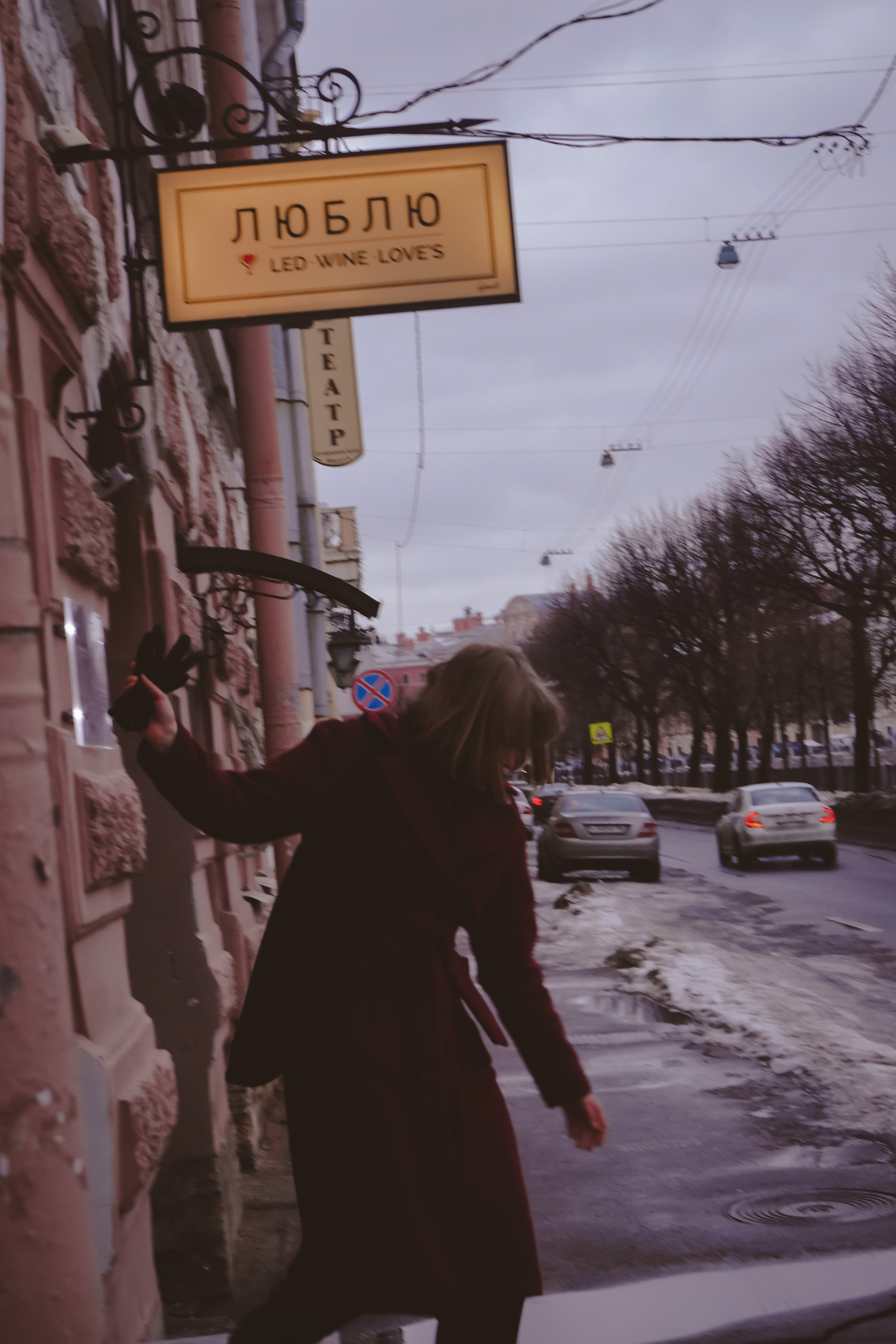 Прогулка с Настей по Питеру, 2022