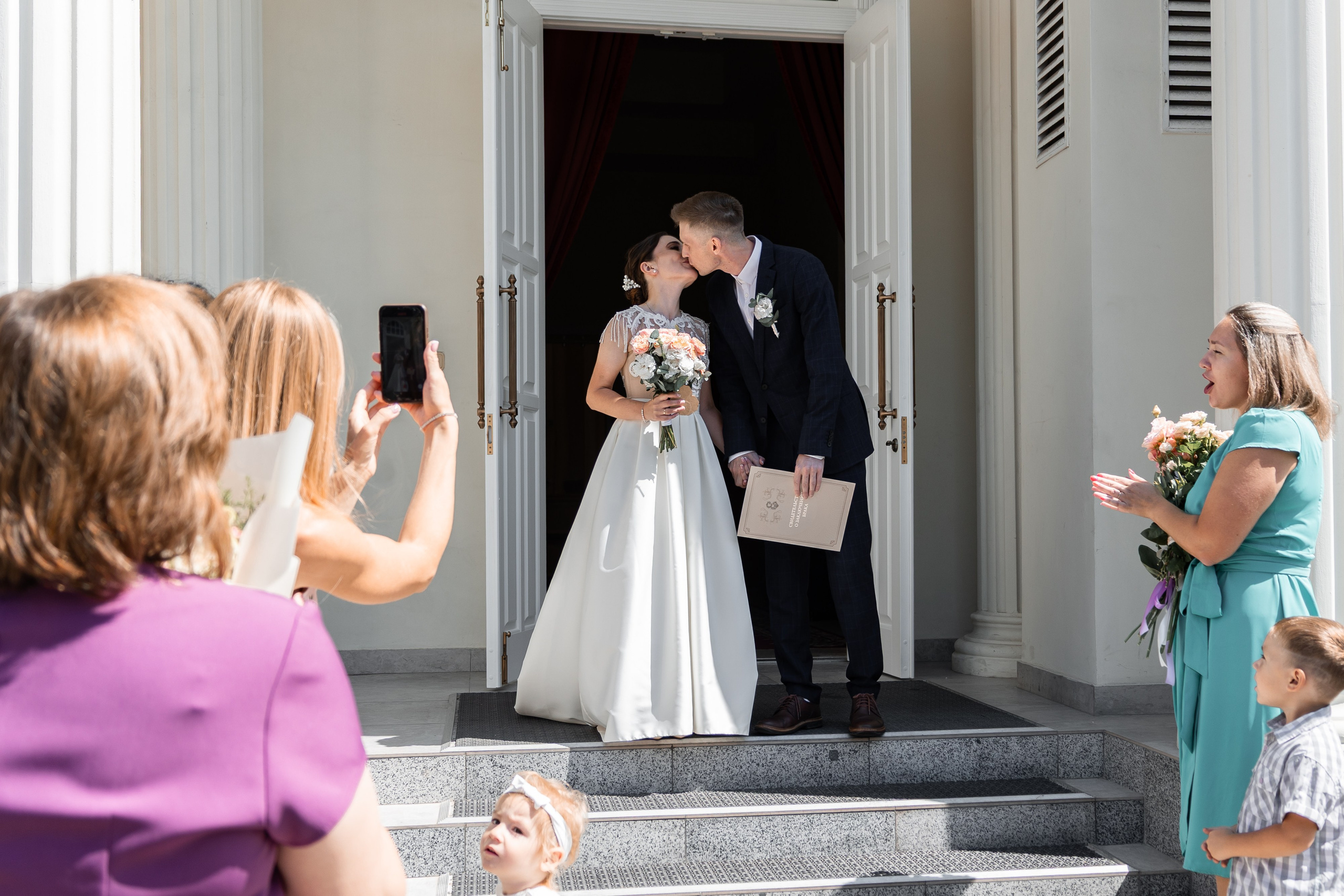 Андрей & Ирина