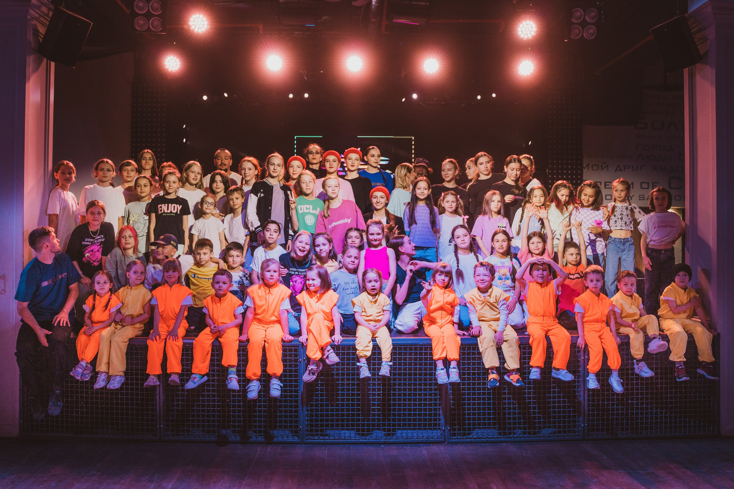 Школа Танцев MDC. Свадебный и репортажный фотограф в Уфе| Осетрова Ольга