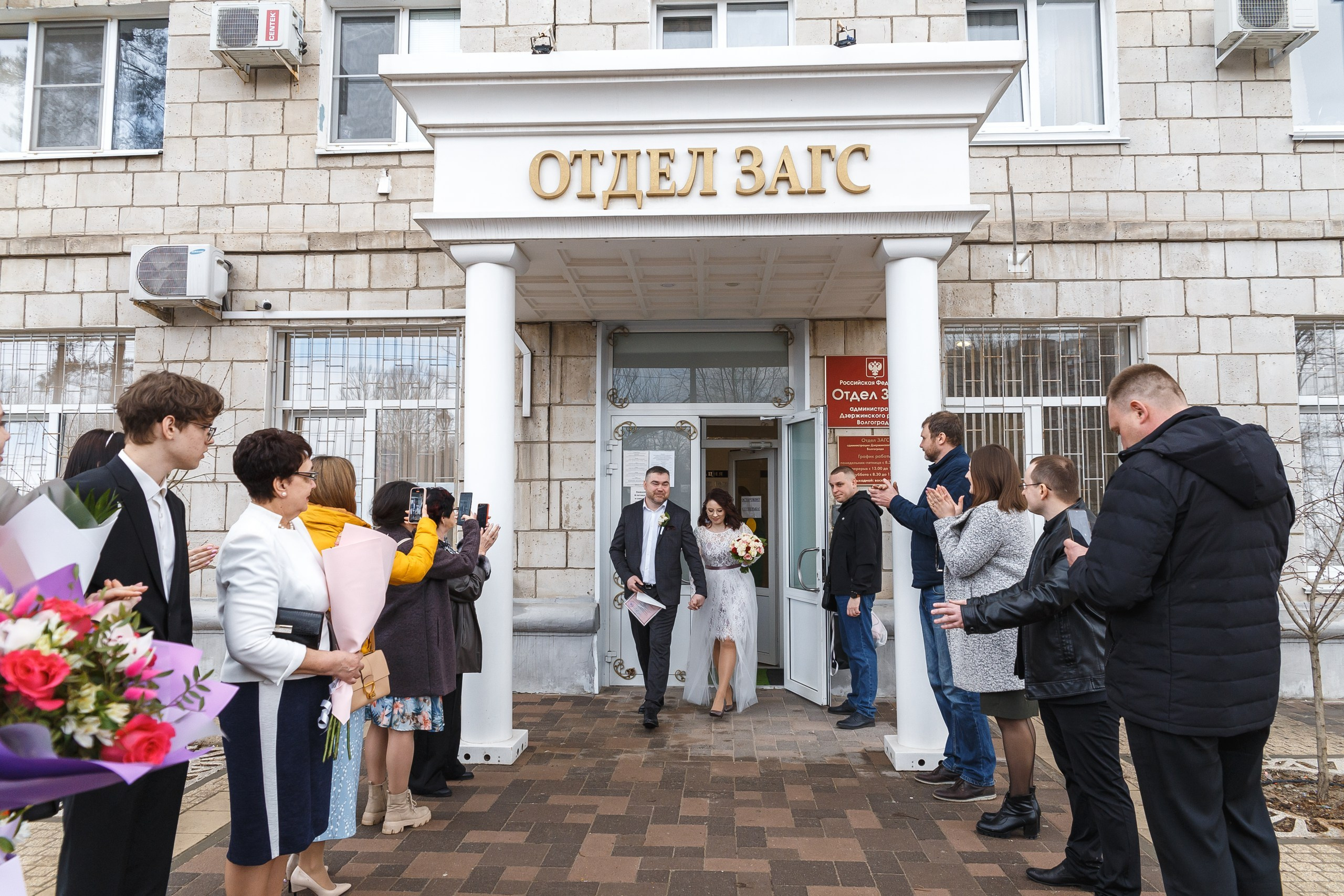 Яна и Алексей: свадебный день. Событийный фотограф Максим Бескоровайновнов