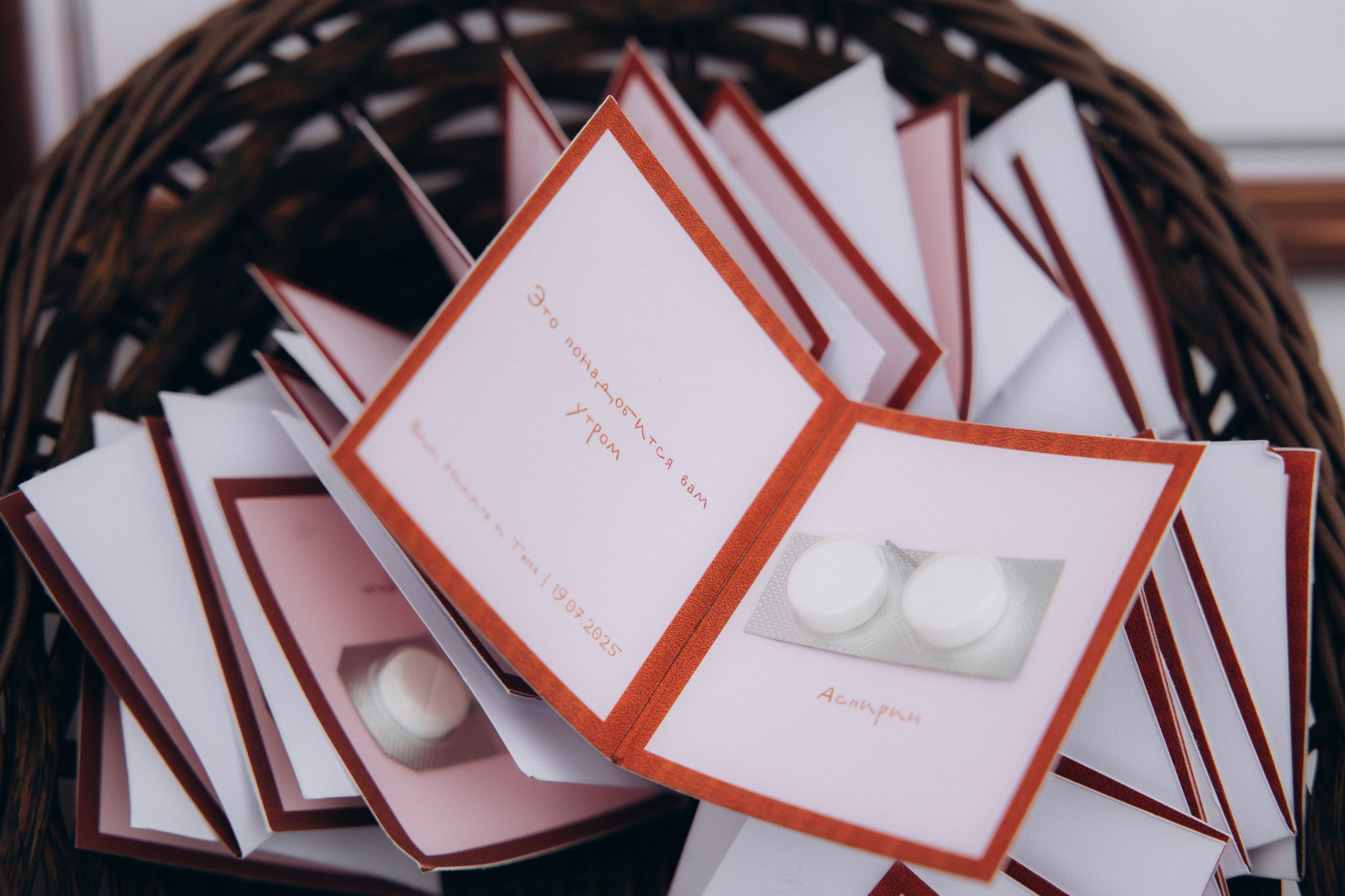 Таня и Никита. Алена Бадамшина — свадебный фотограф Воронеж / Москва