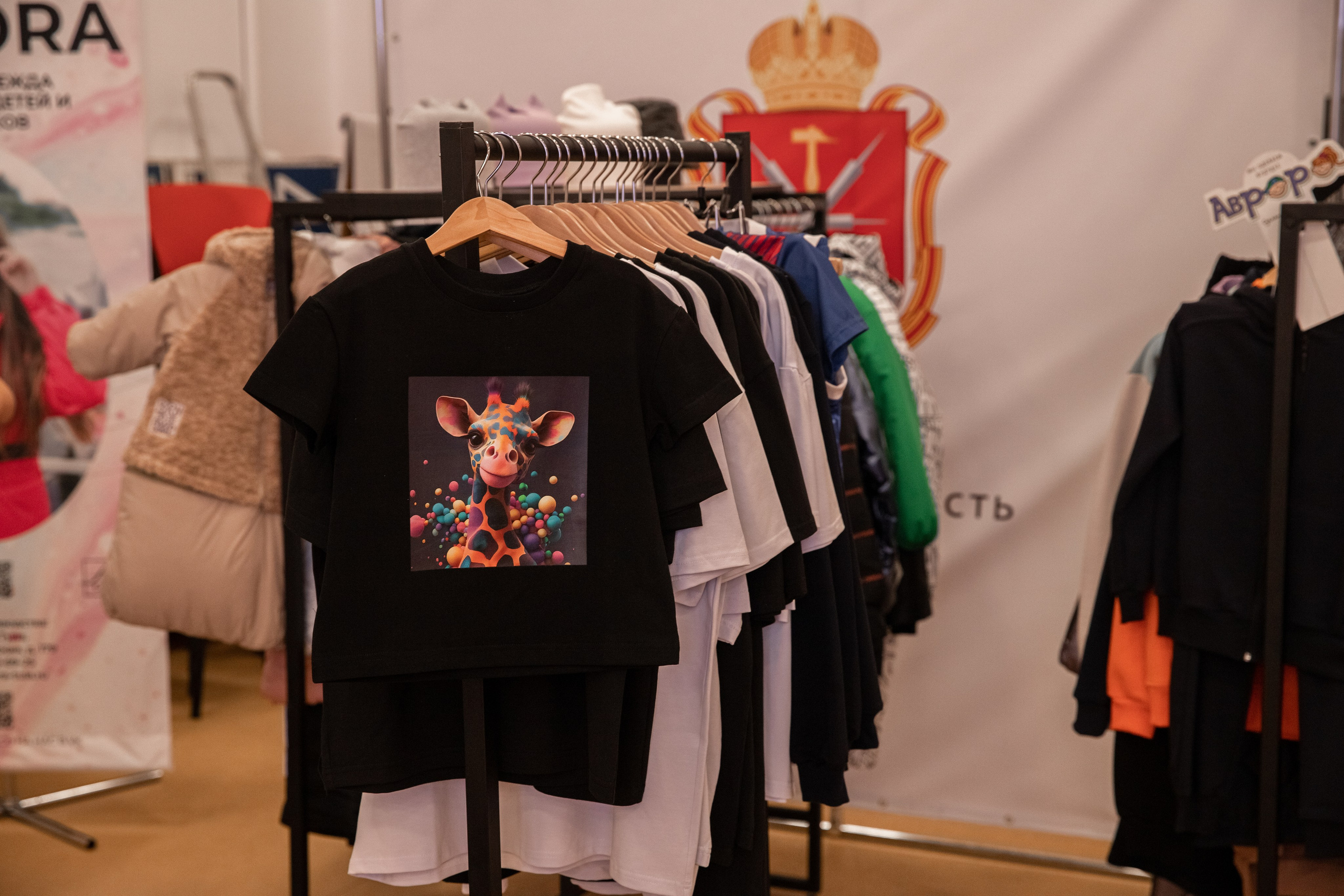 ZA РОДНЫЕ БРЕНДЫ | Торгово-закупочная Сессия. Фотограф брендов и бизнеса в Москве Алексей Сентюрин