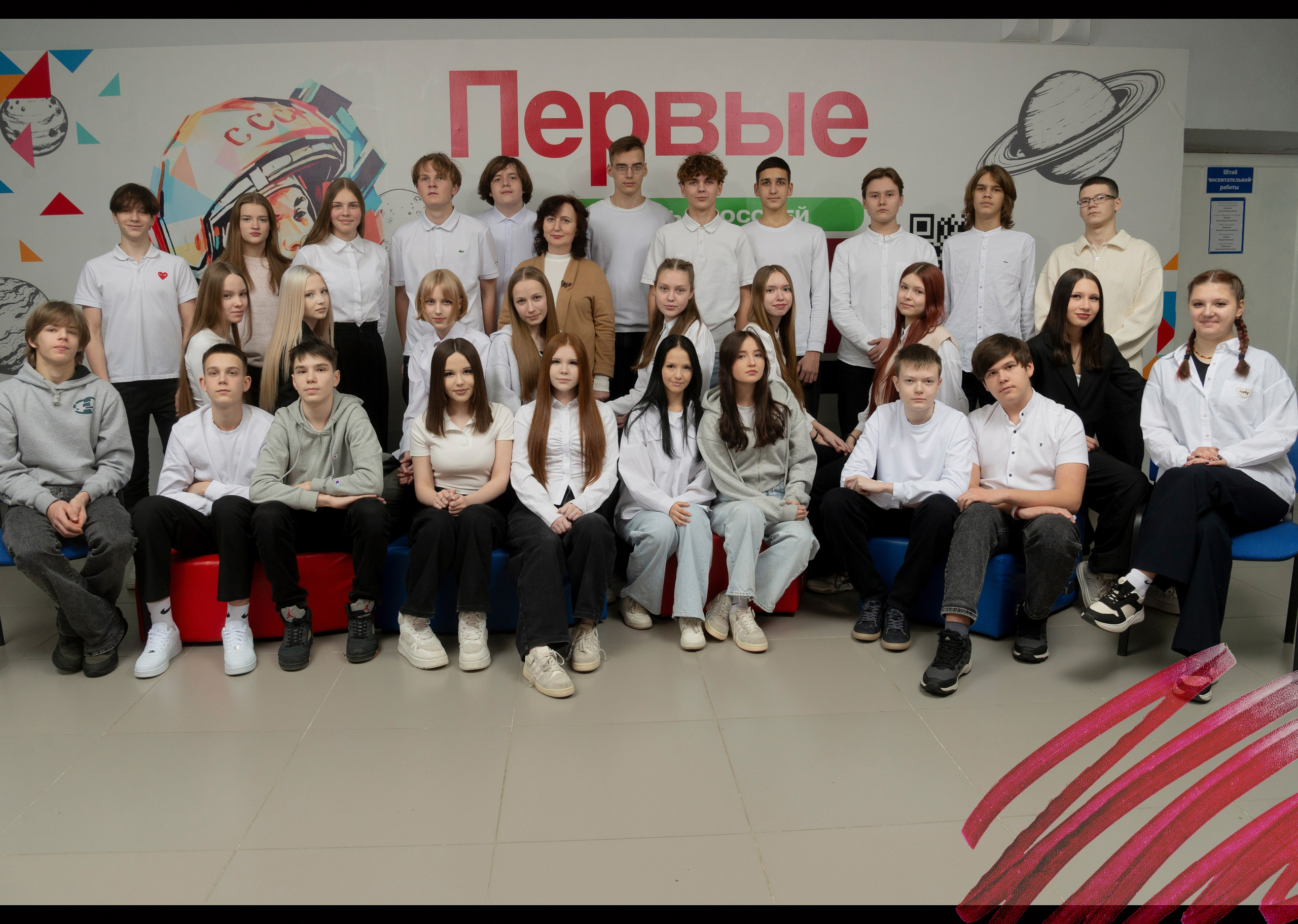 Альбом «Продвинутый». Школьный фотограф Реж