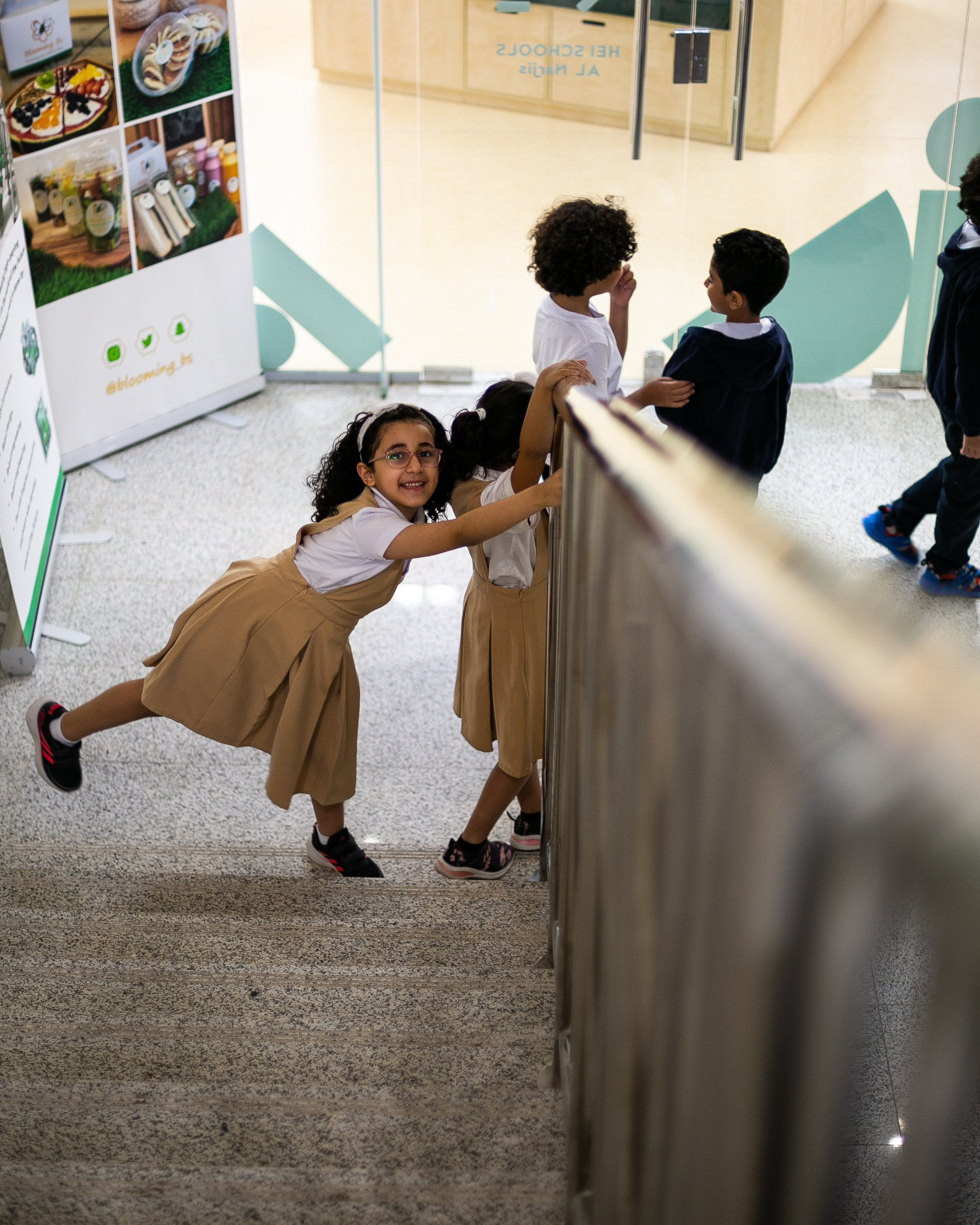 Школа Рияда