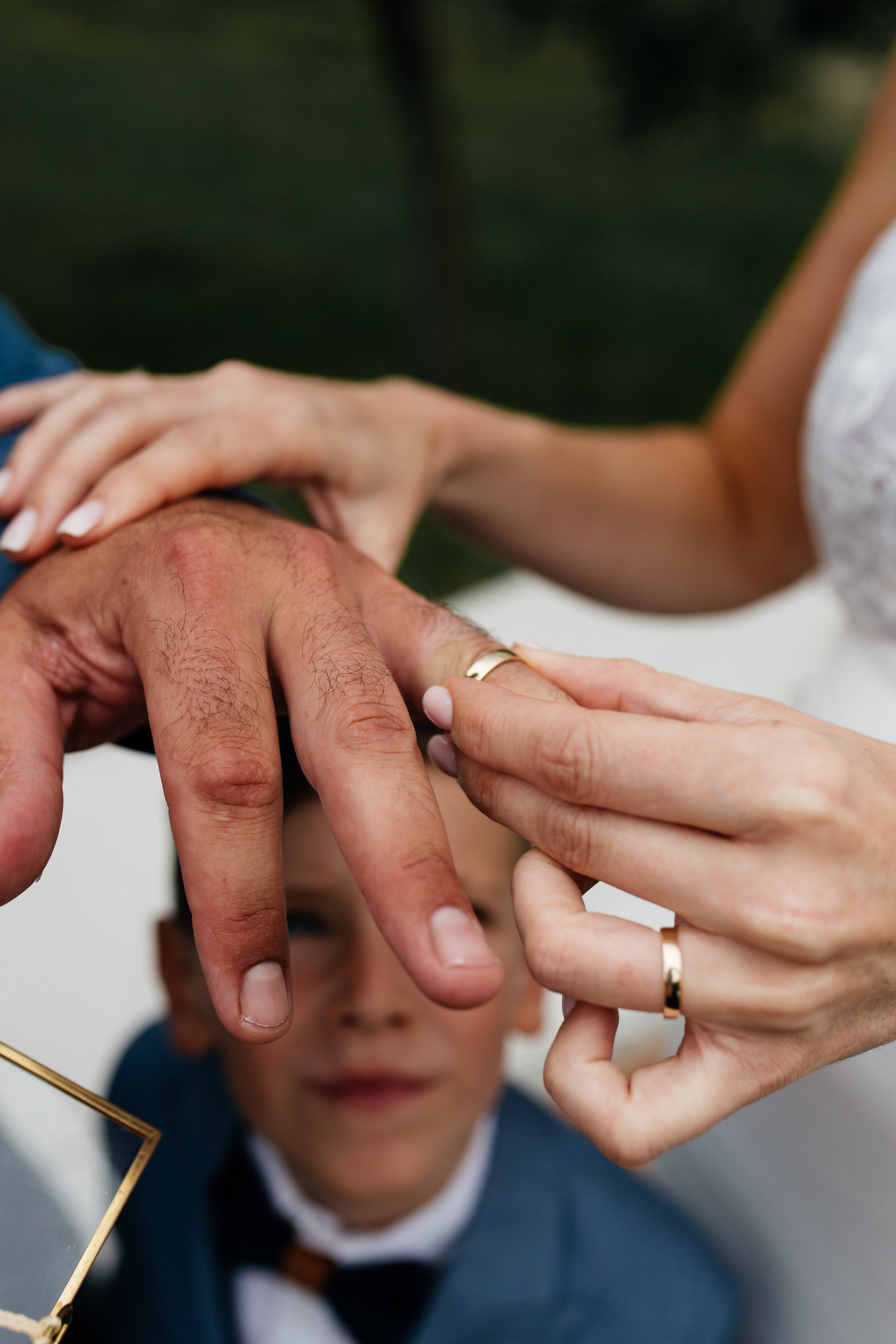 Марин и Себастиан