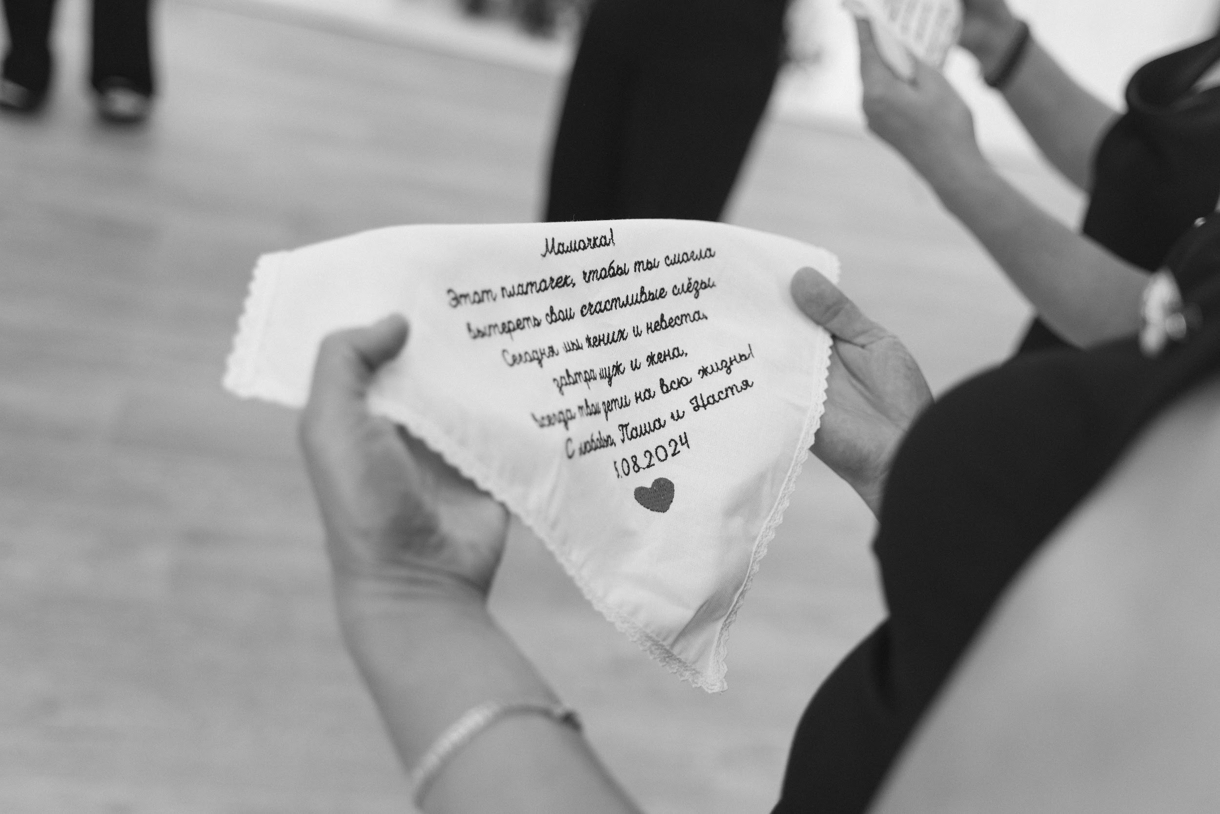 Современная классика. Свадебное агентство Reverence Самара