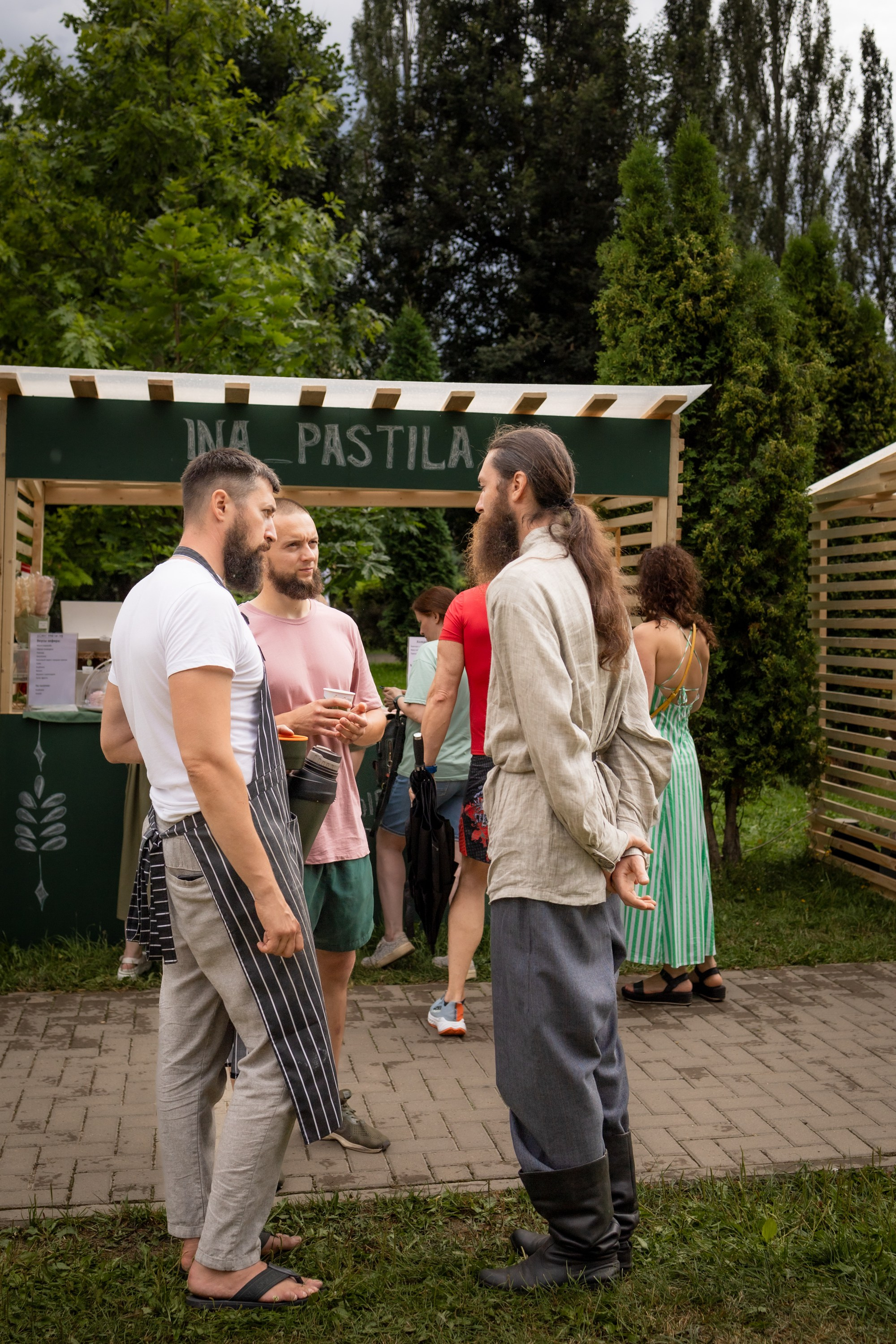 ЛУКОВ ФЕСТ 2024 ДЕНЬ 1. Главная