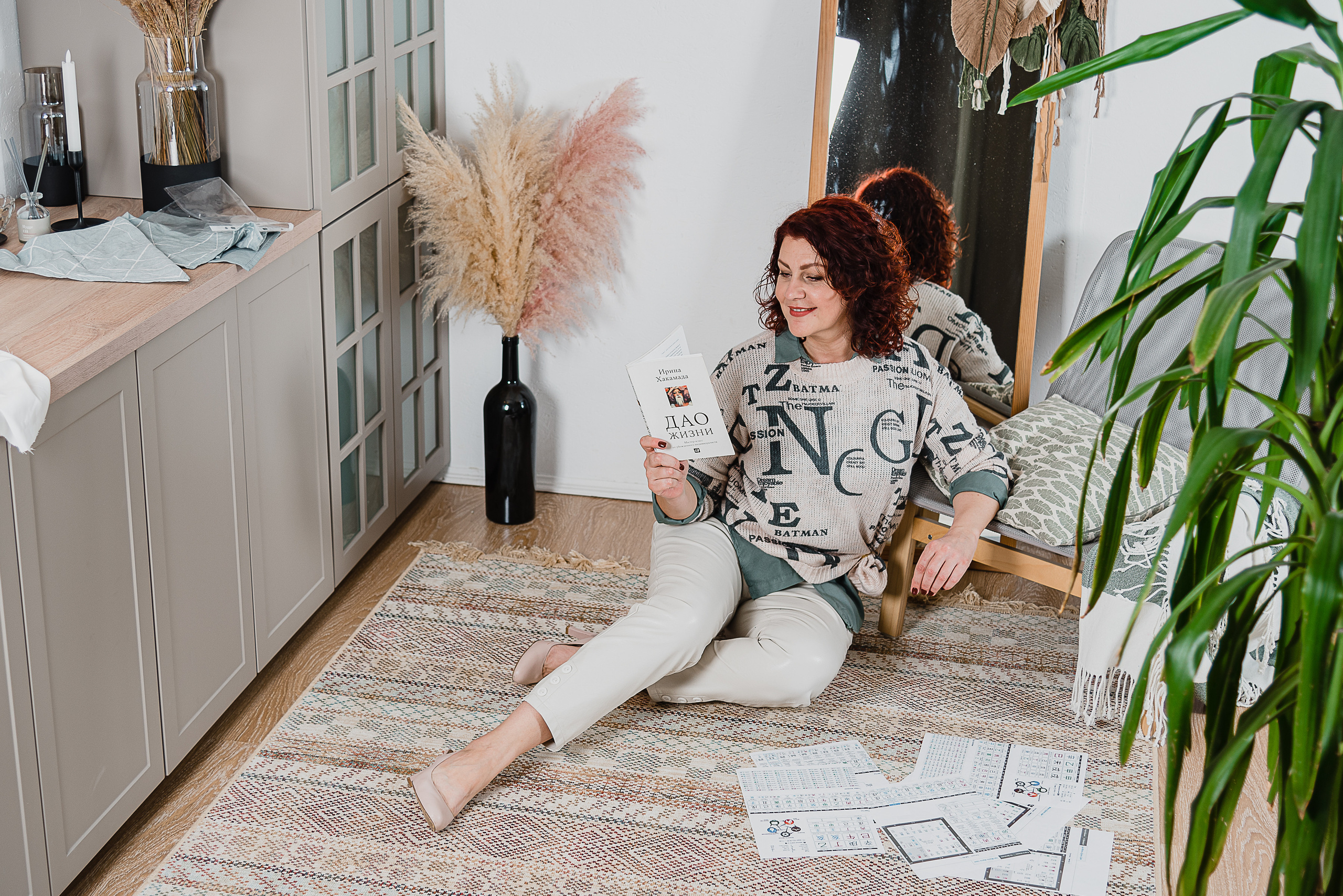 Контент. Фотограф Оксана Гордеева Рязань