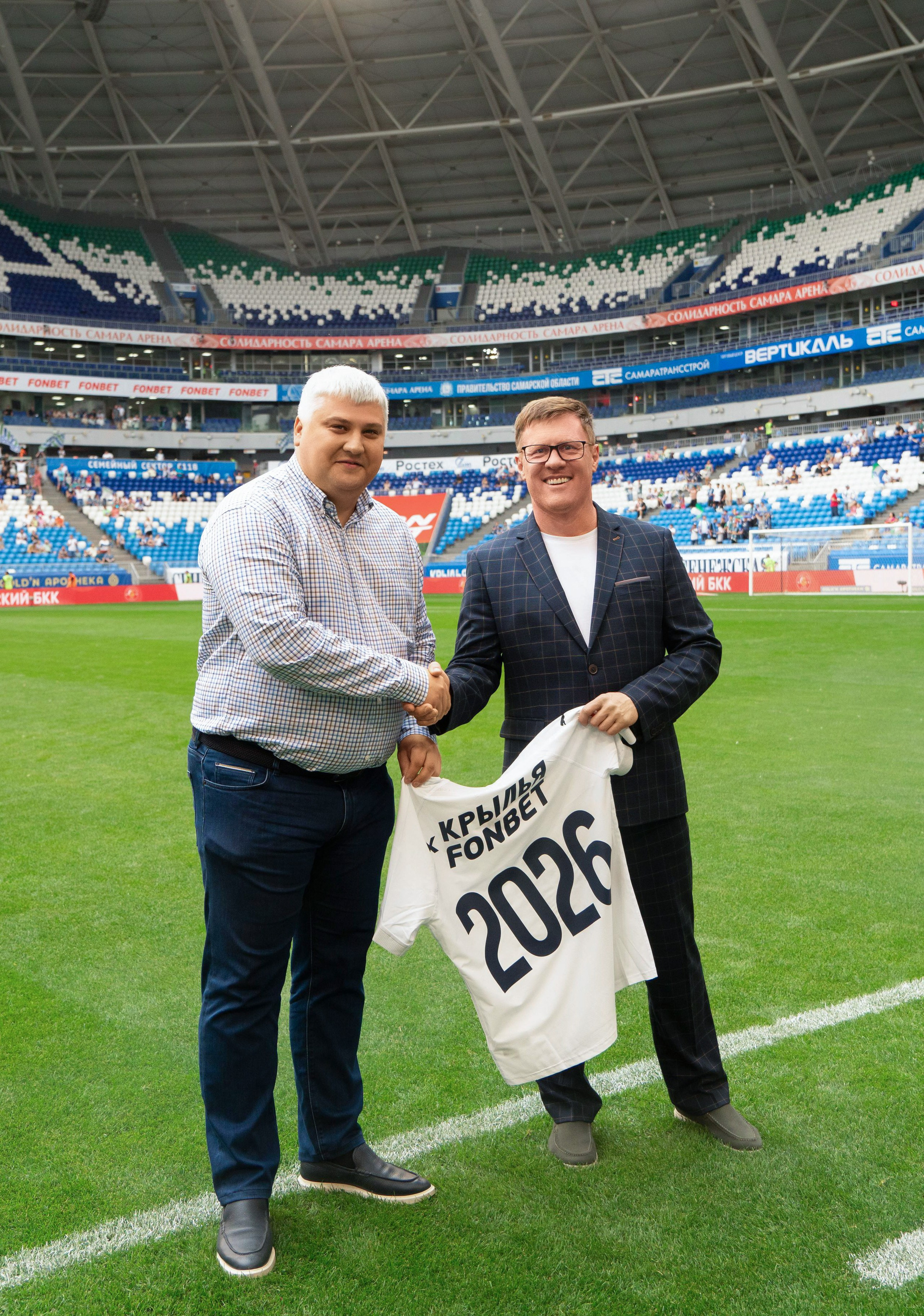 Самара Арена/Фонбет. Профессиональный фотограф в Самаре Анна Конзаева