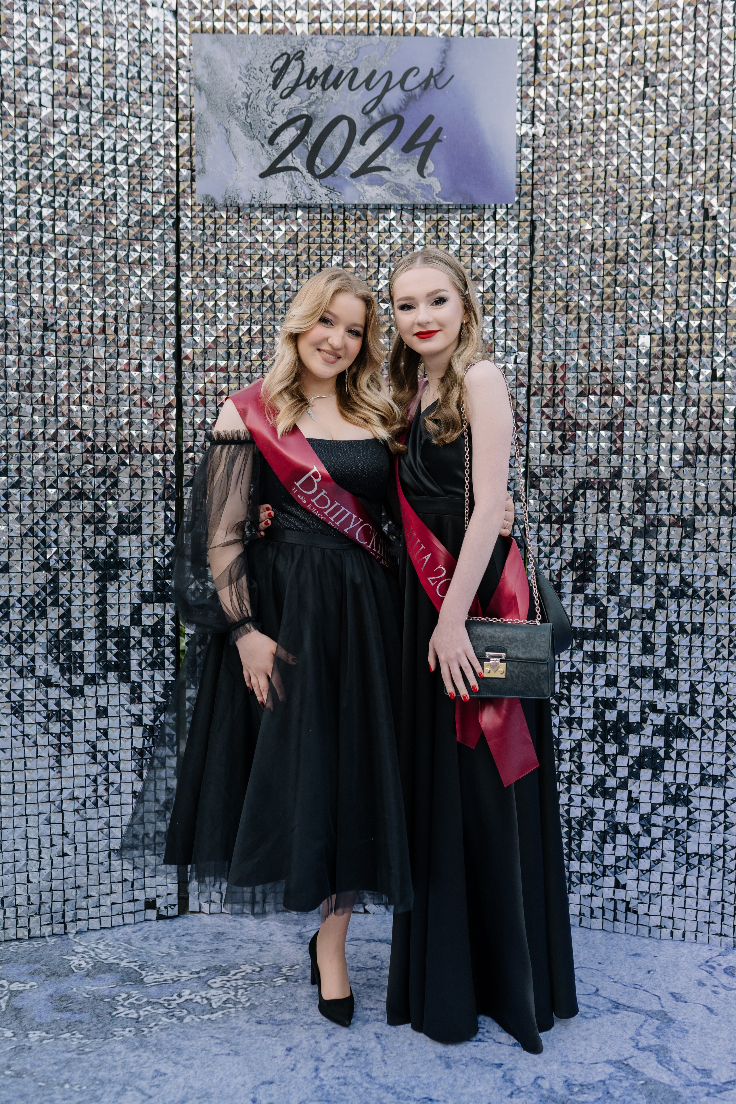 Выпускной 37 школа