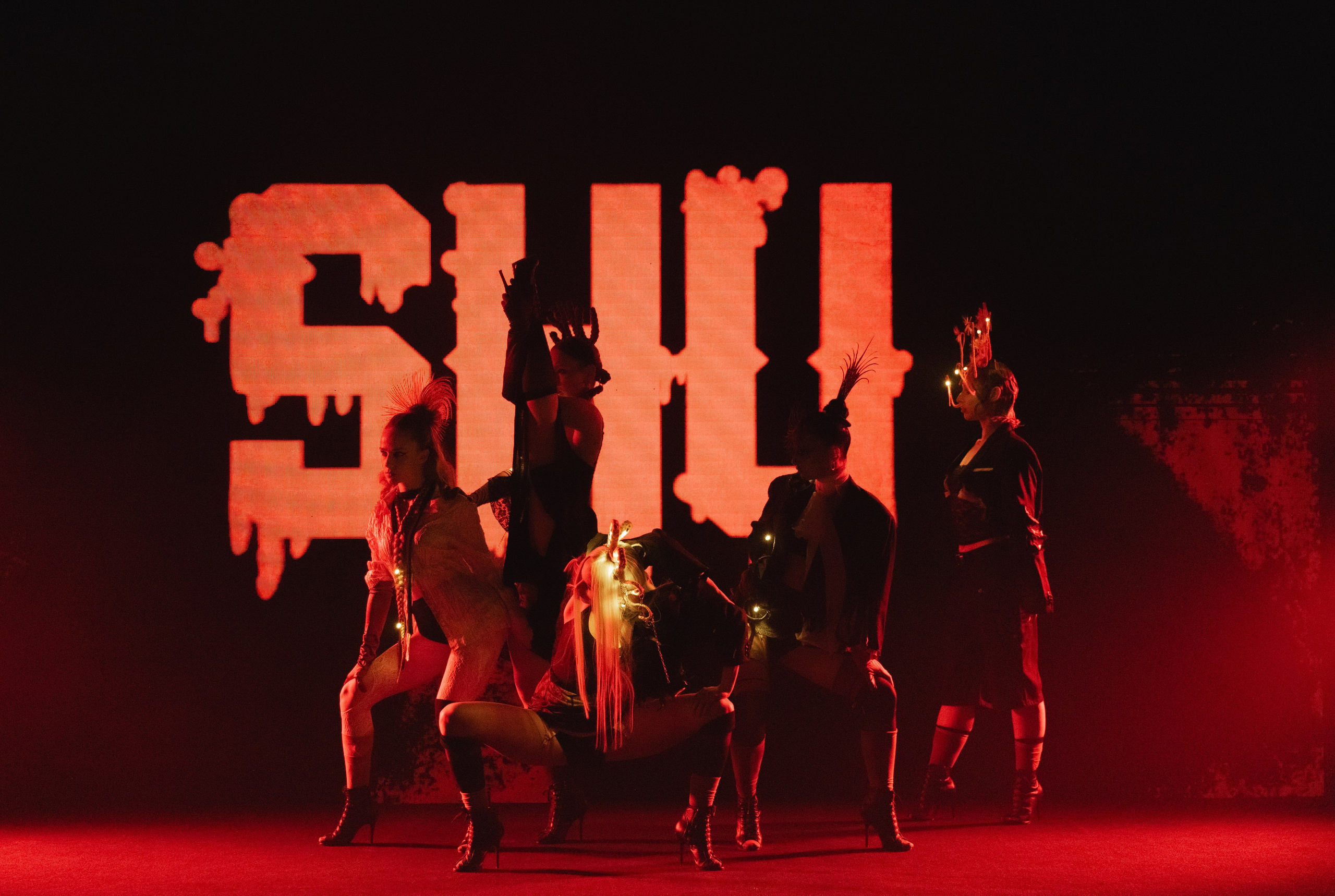 SHUМНЫЙ HALLOWEEN