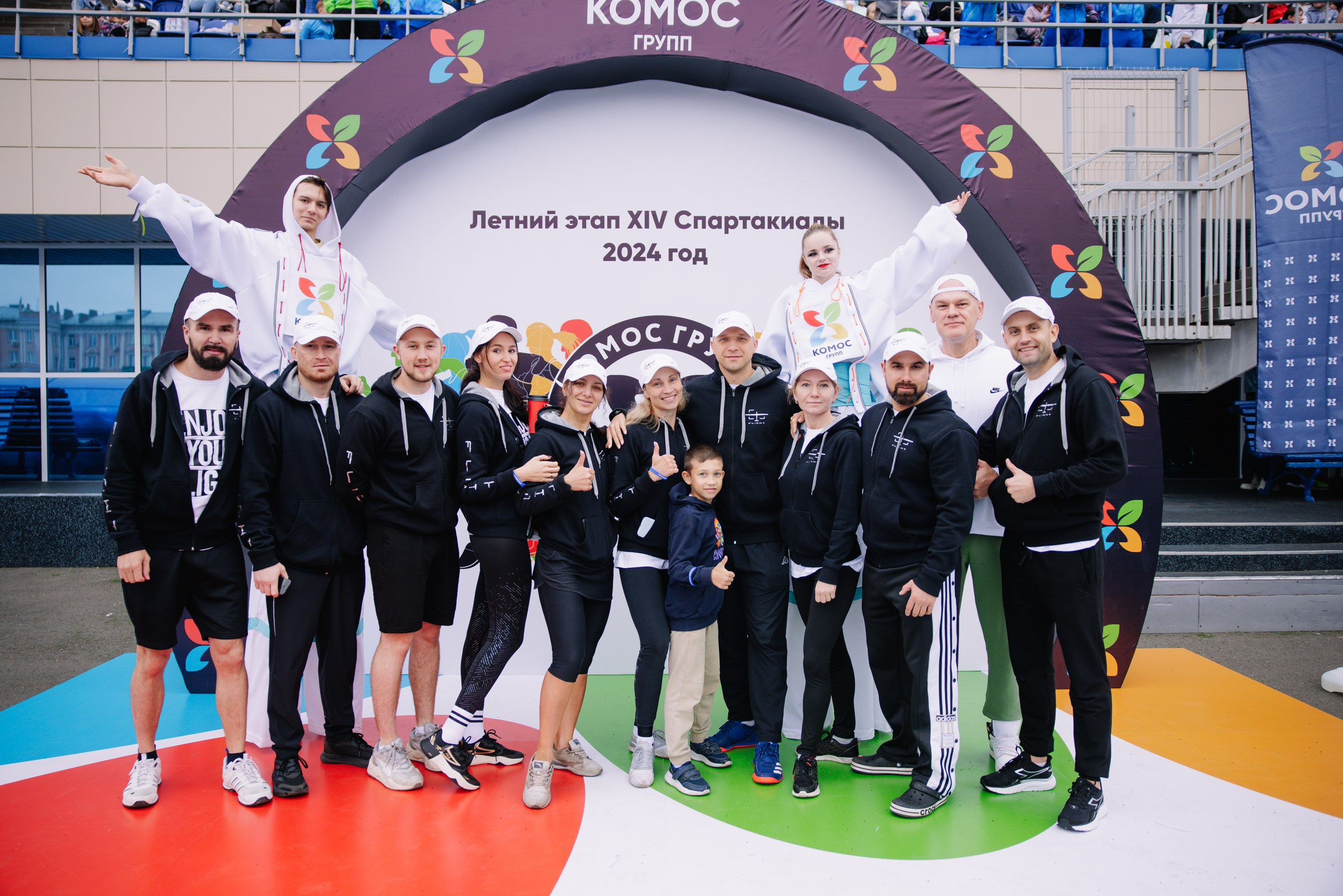 Комос — спартакиадa. Фотограф в Ижевске и Казани Богданов Яков