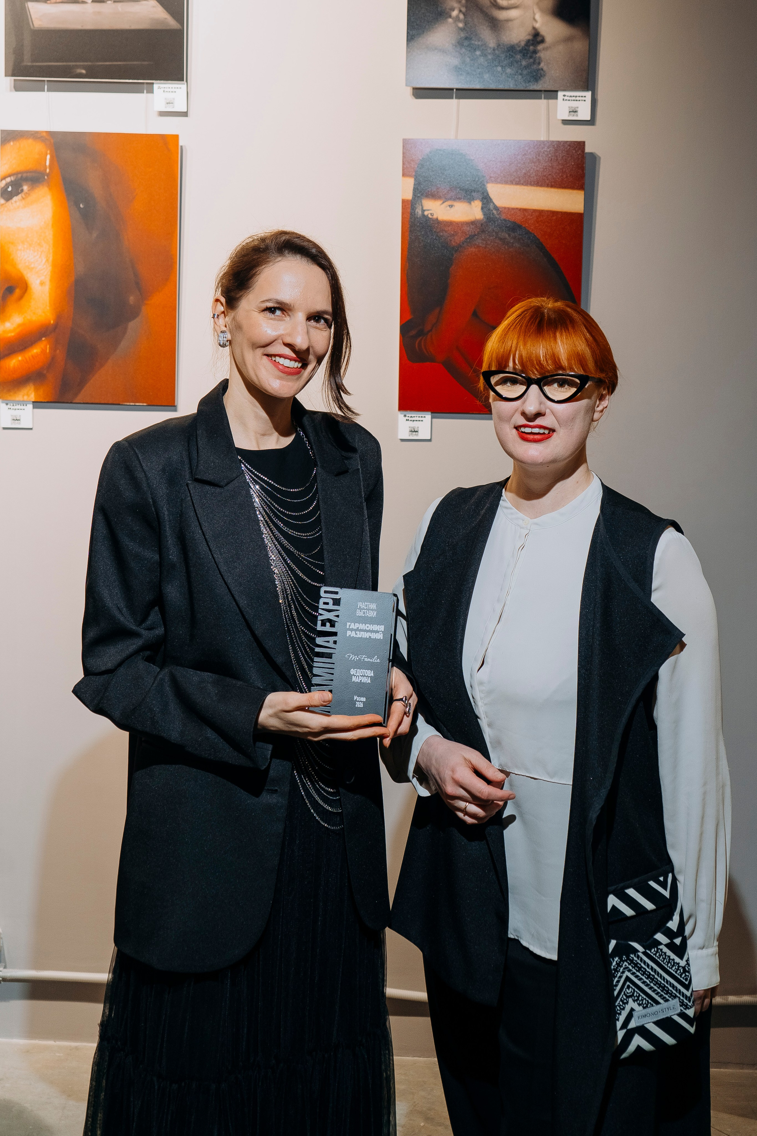 Вернисаж фотовыставки MFamilia «Гармония различий». Организация фотовыставок в Петербурге и Москве, MFamilia (МФамилия)