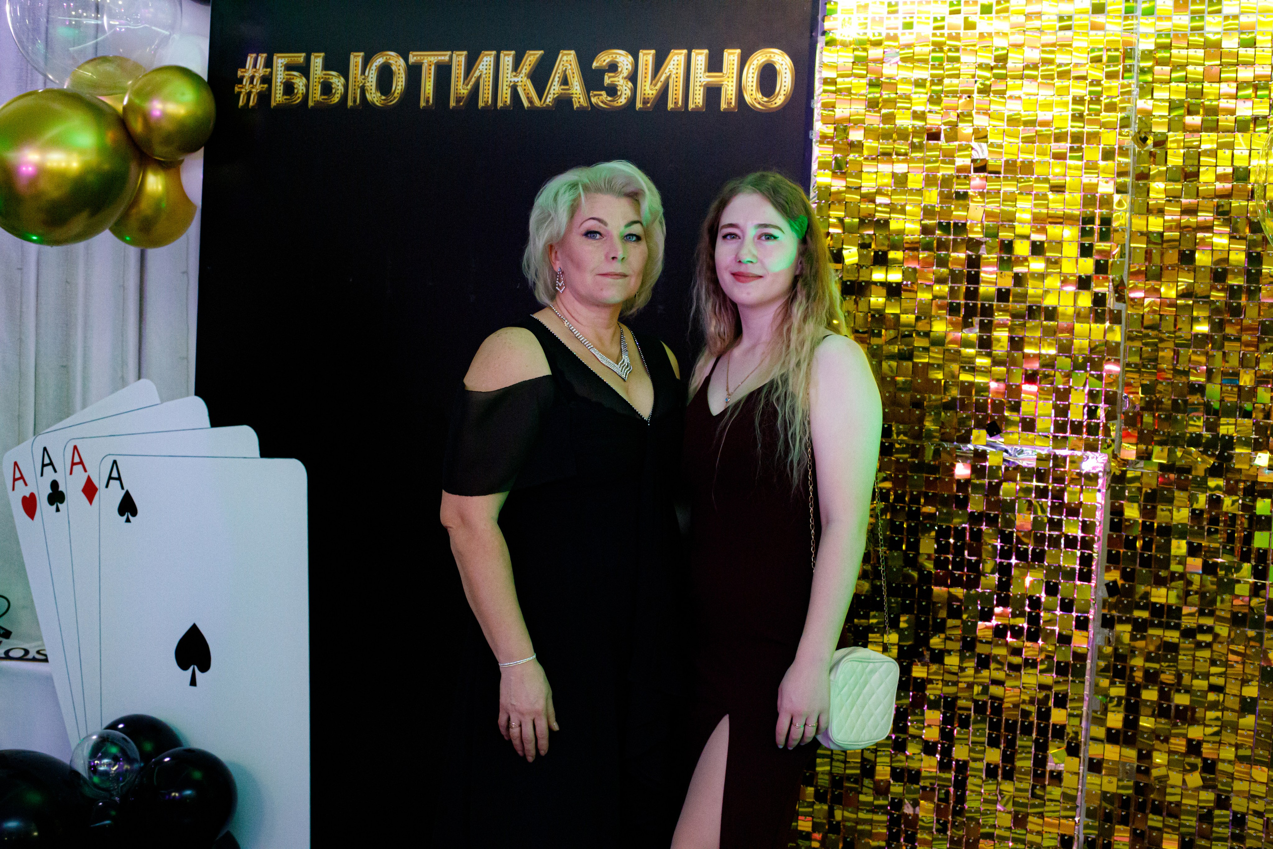 ELOSMED. Photokarish