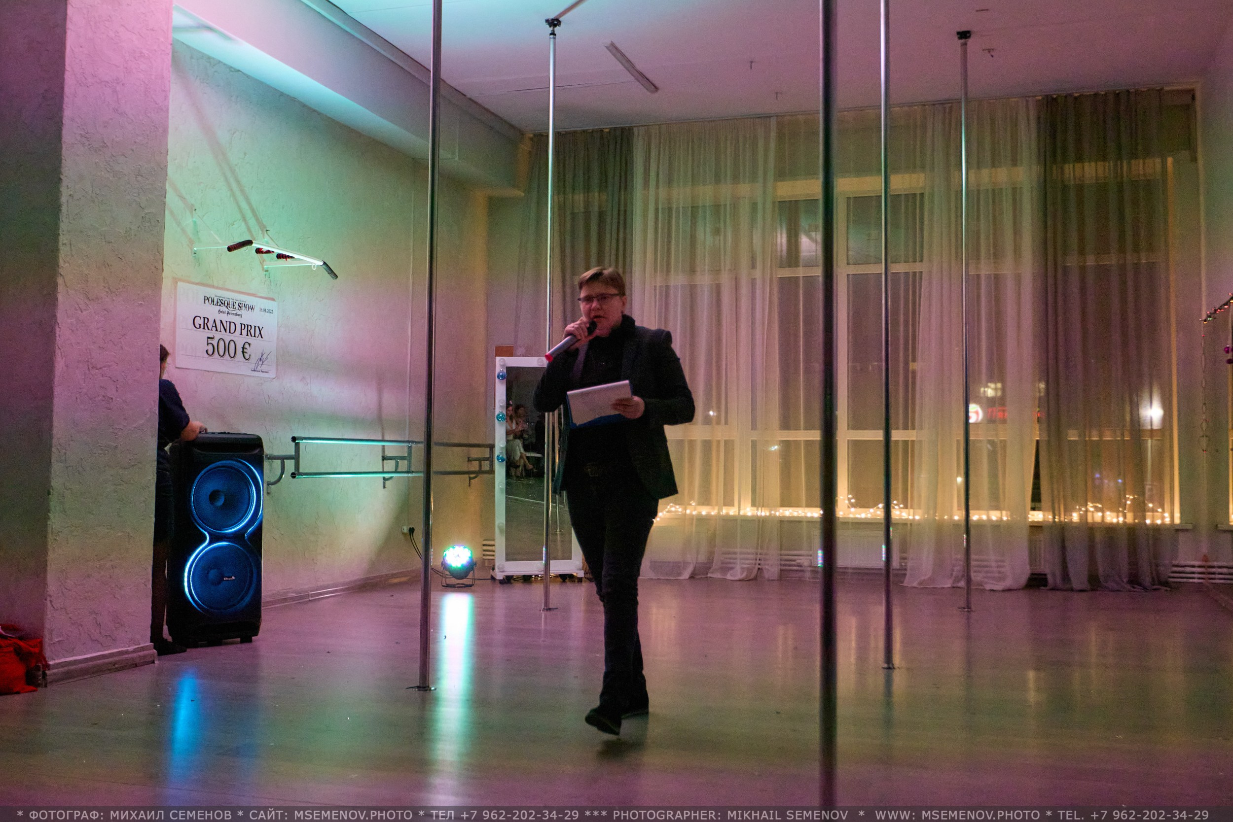 «ГРАЦИЯ» корпоратив. Фотограф, фотопроекты Михаила Семенова в Ярославле. Фотошкола