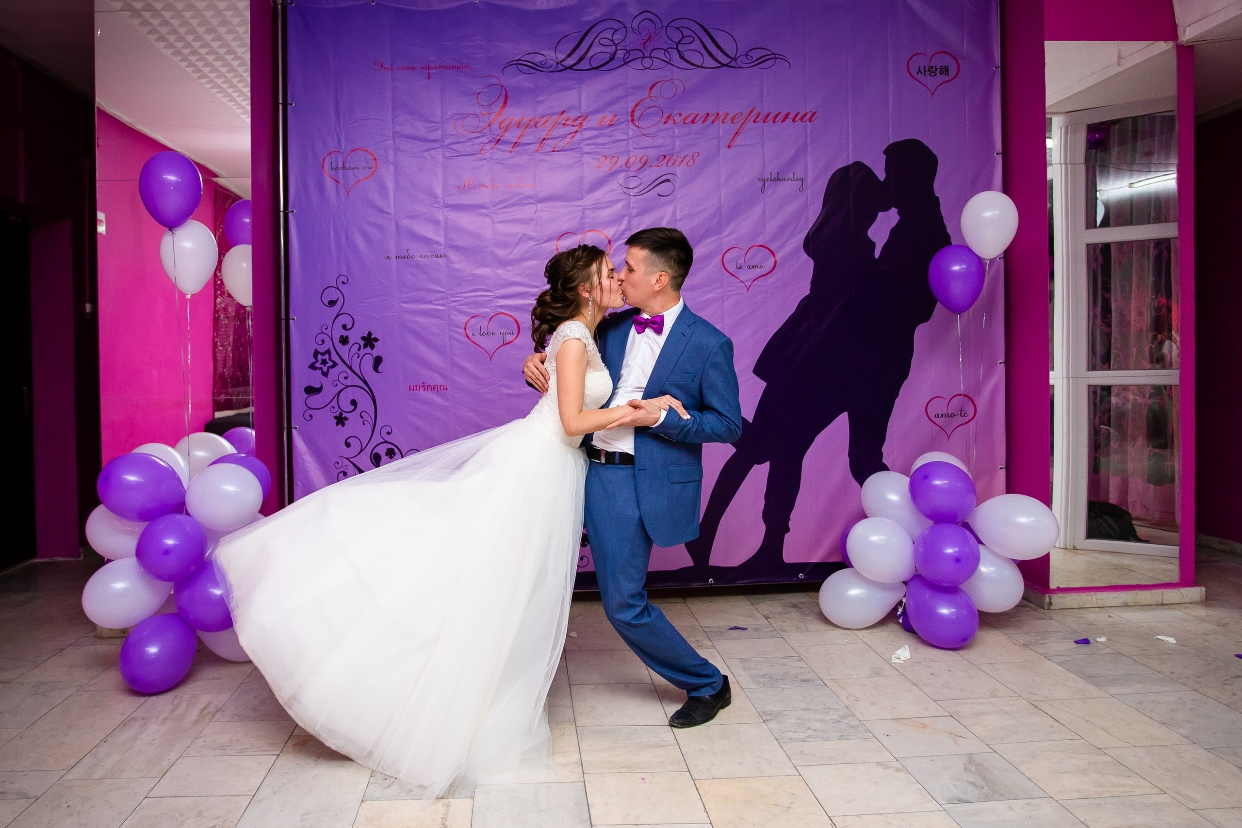 Эдуард и Екатерина. Семейный и свадебный фотограф в Чебоксарах и Новочебоксарске Ирина Юрь