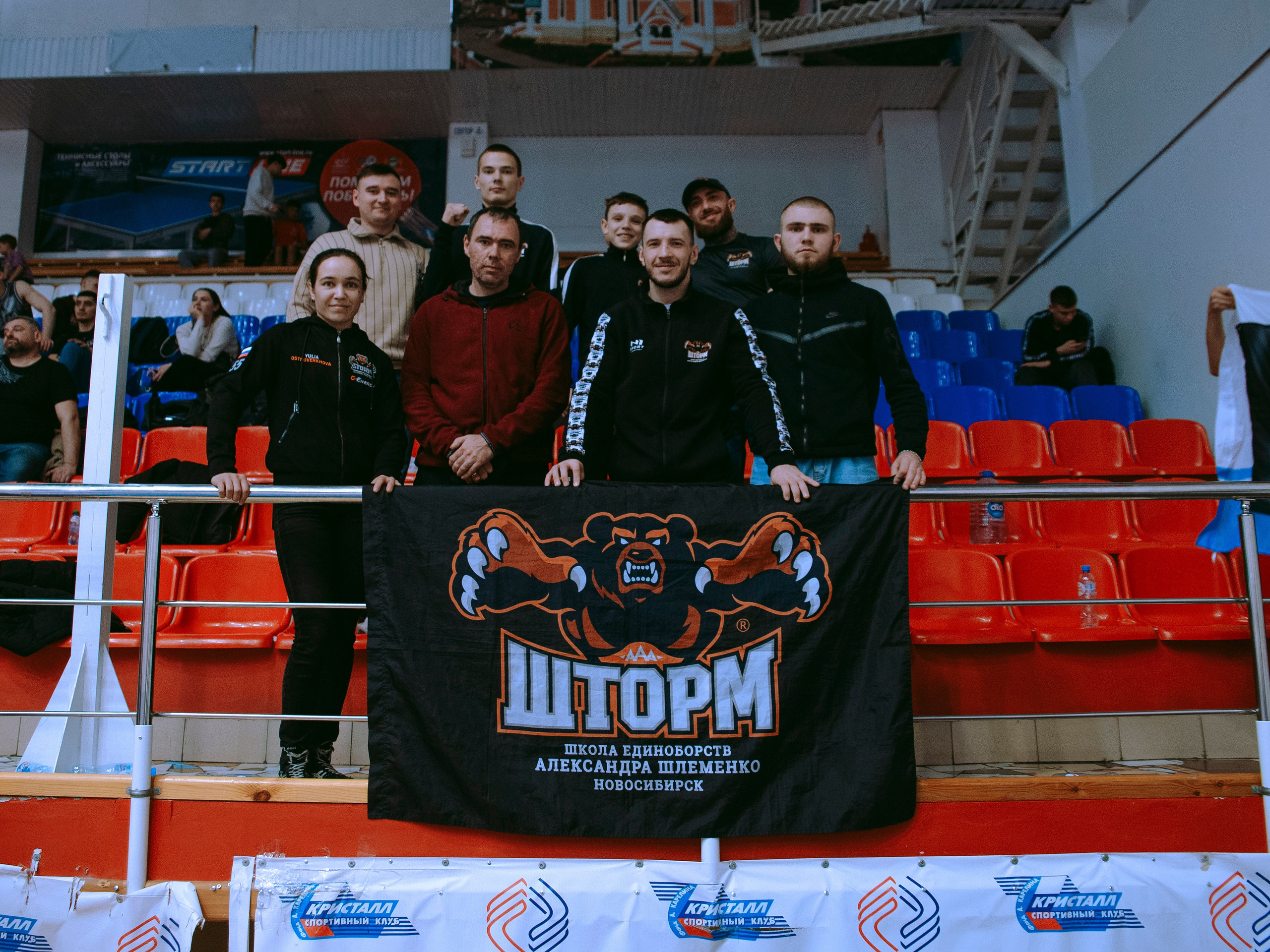 ПАНКРАТИОН | Чемпионат и первенство СФО | март `24. Портретный фотограф в Москве Дарья Цезария