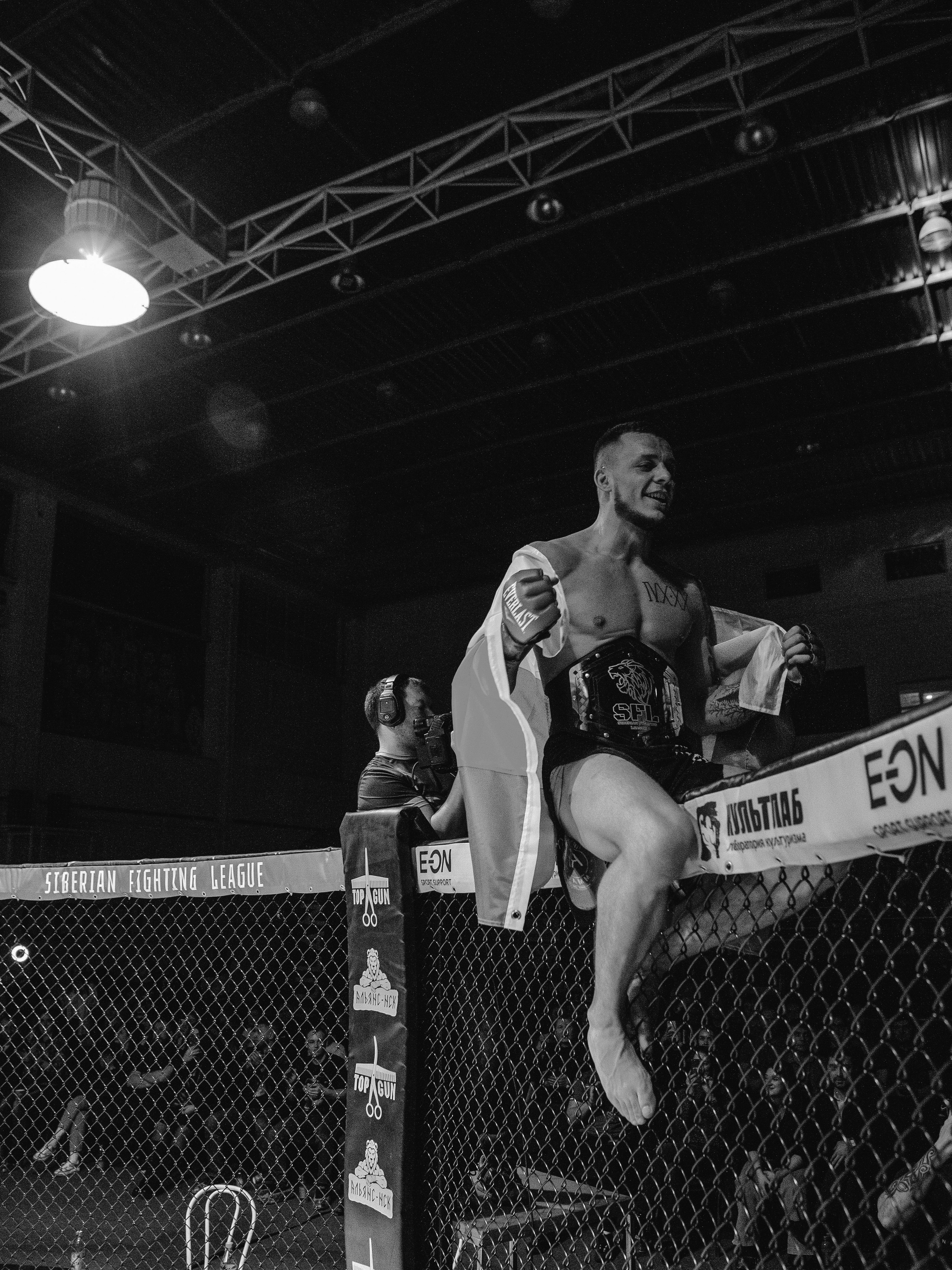 SFL 17 | Siberian Fighting League. Портретный фотограф в Москве Дарья Цезария