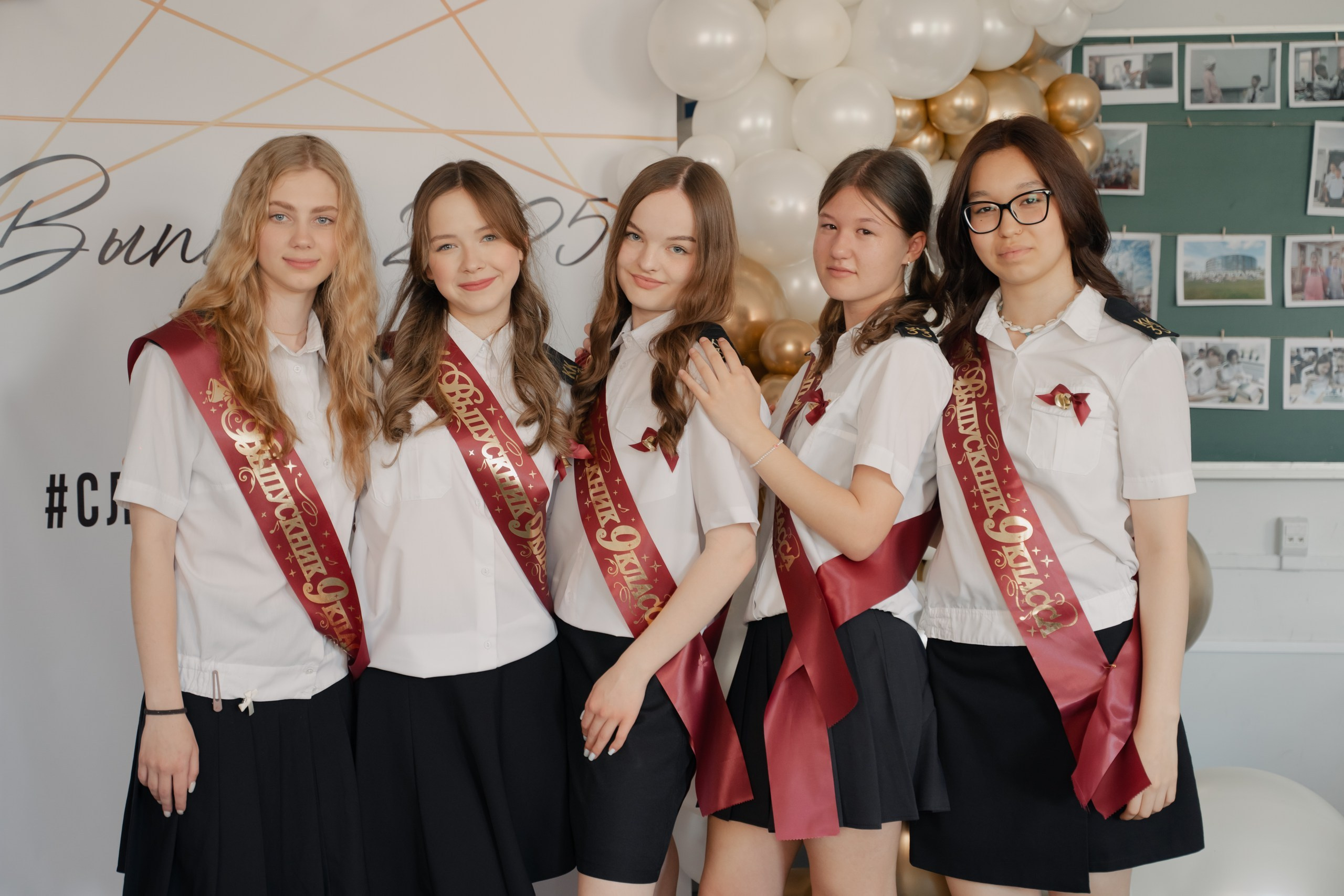 9 класс 33 школа. Выпускные альбомы Натальи Бутко: Новороссийск, Анапа, Геленджик