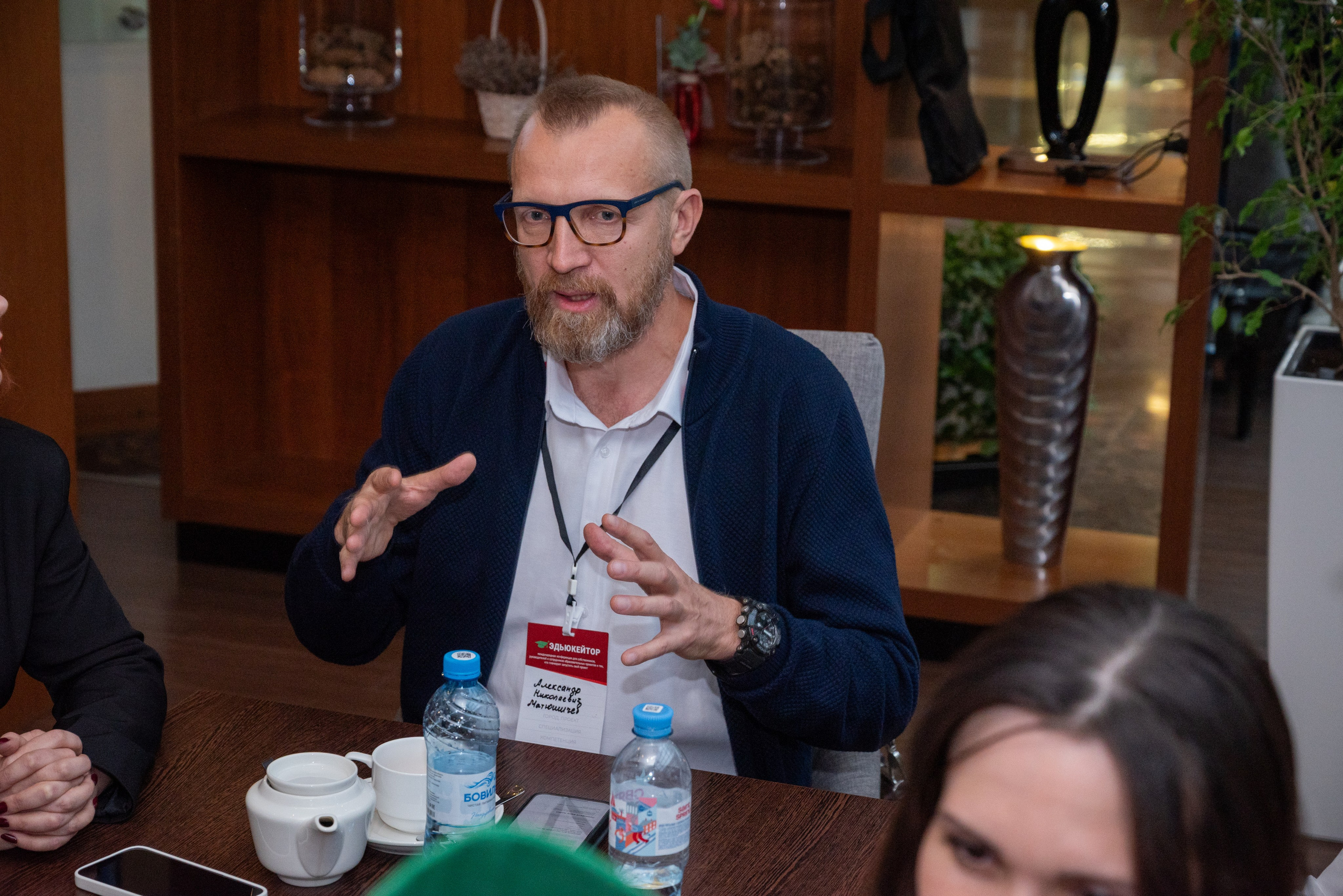 Форумы, конференции. Фотограф мероприятий в Москве