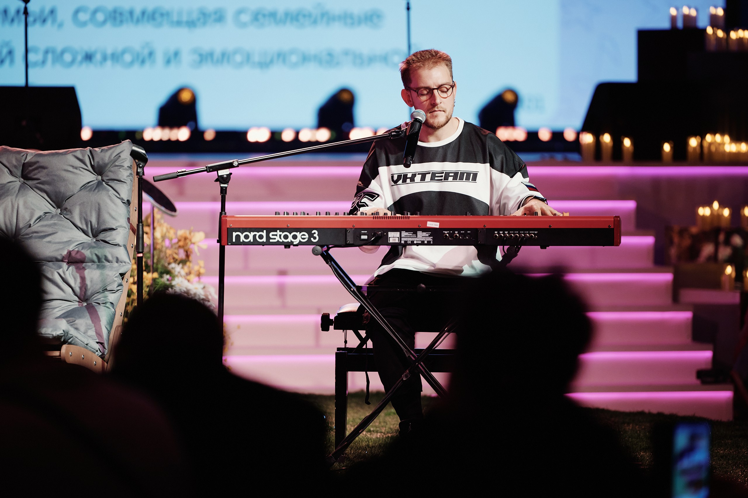 4 Съезд Движения Первых. Репортажная съемка в Москве