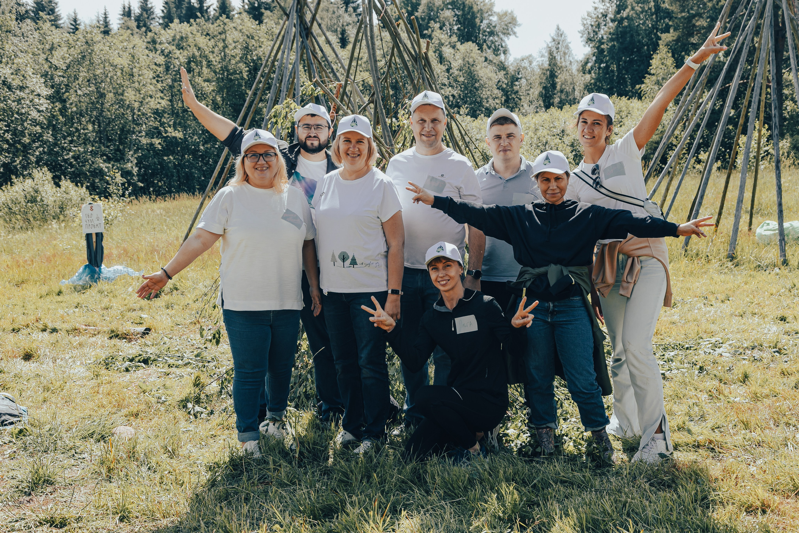 КОРПОРАТИВ ЛЕТНИЙ. Главная