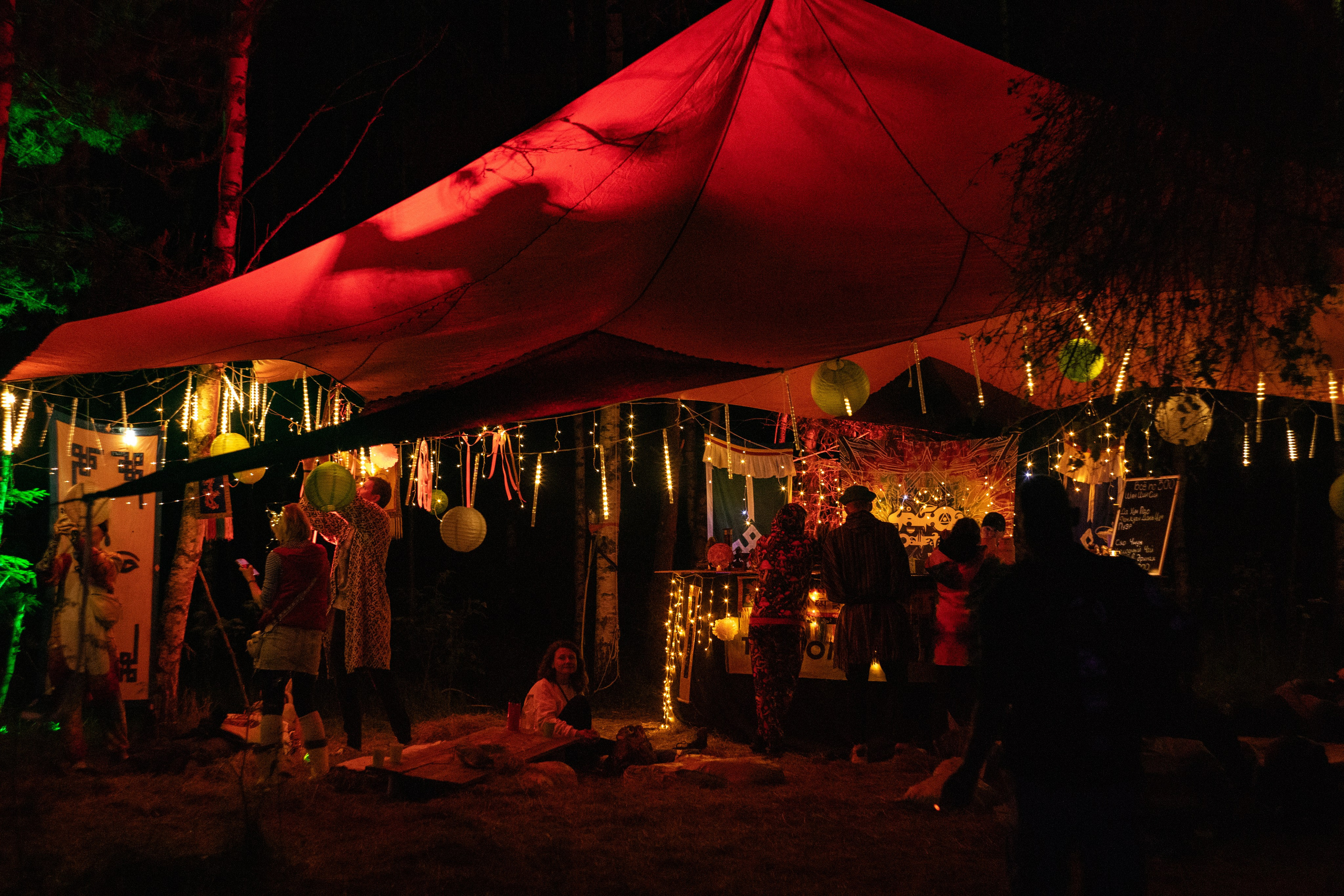 ANATMAN 2025. Сайт Фотографа MASHASOLAR