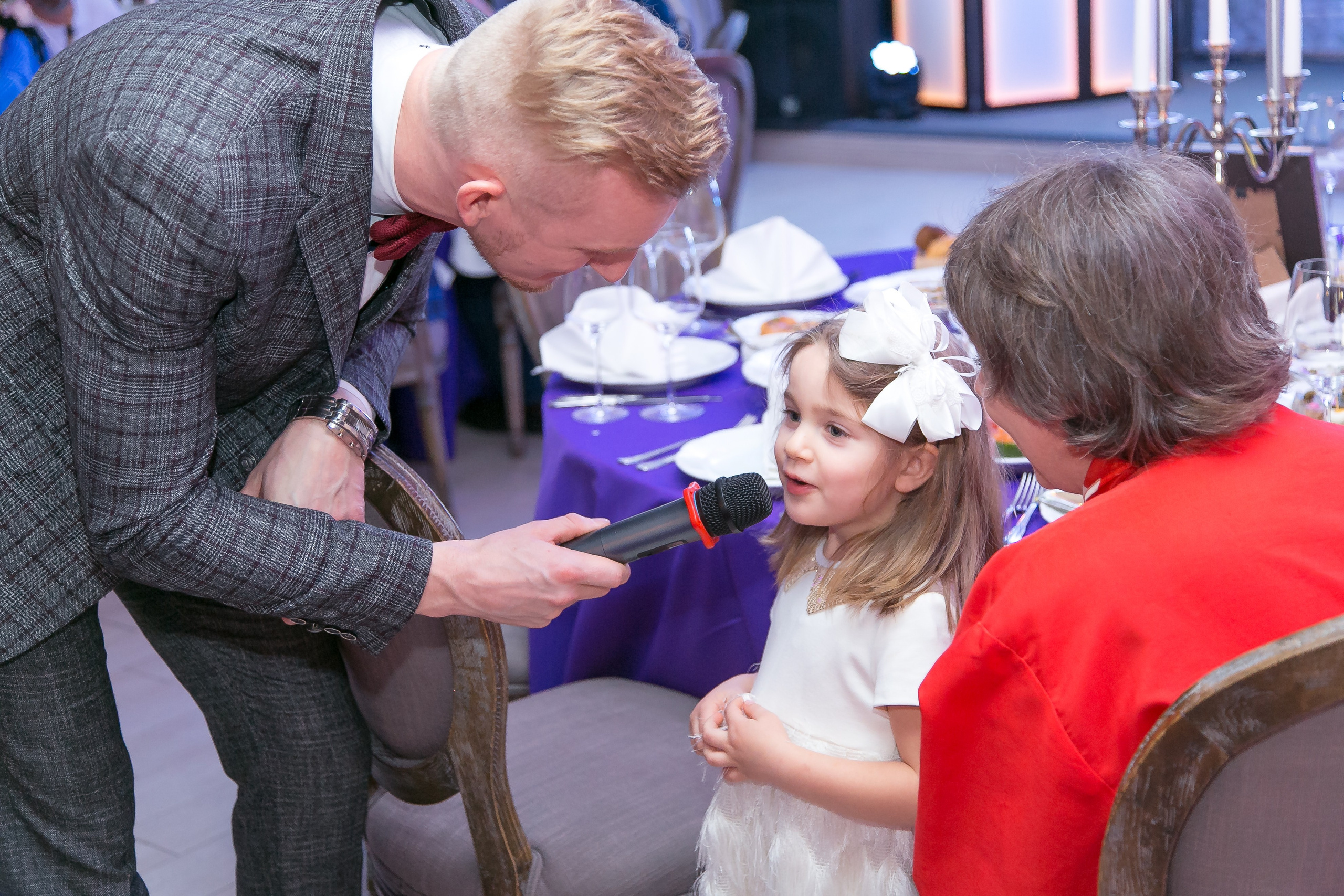 НОВЫЙ ГОД. Главная