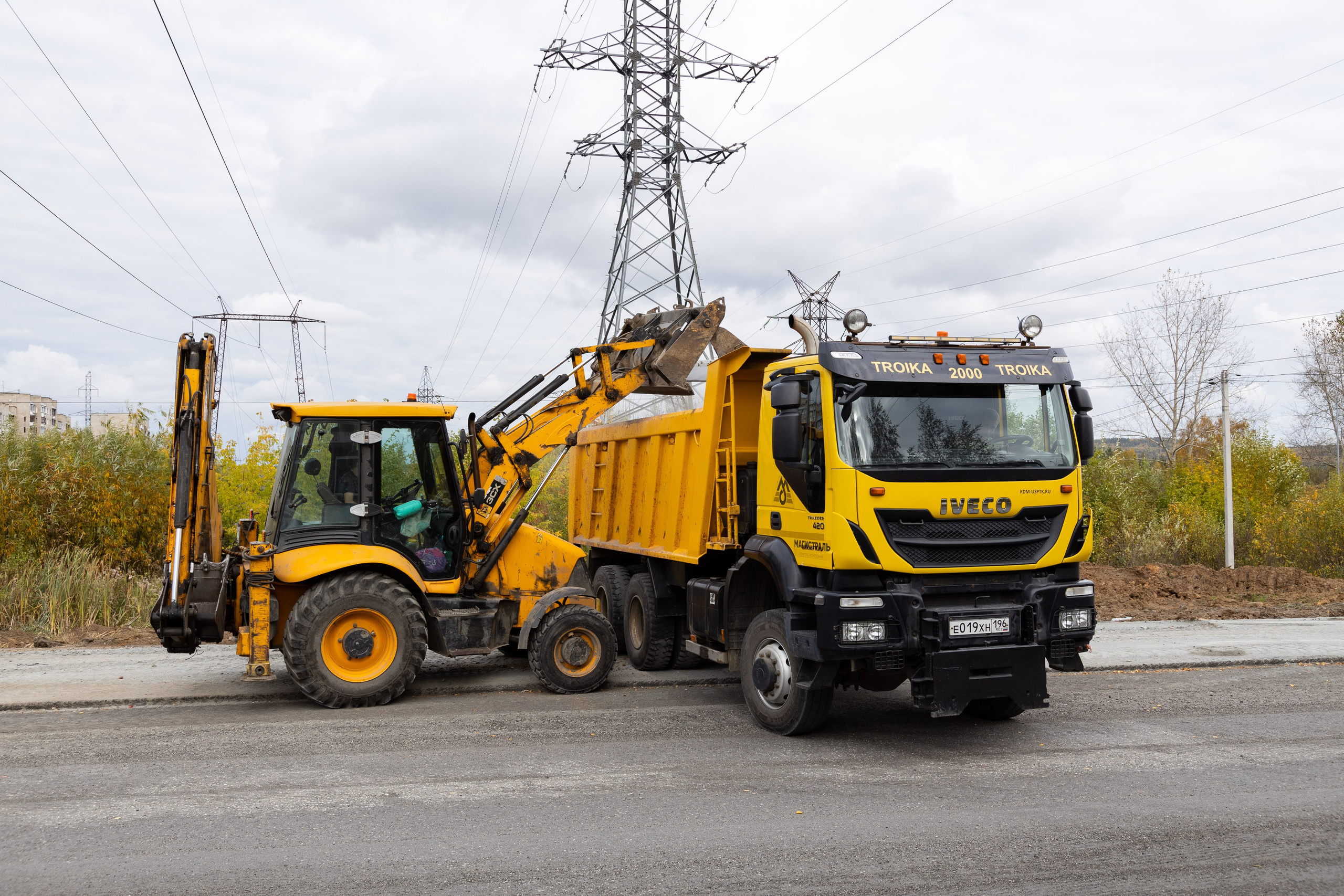 ГК «Магистраль». Фотограф Родион Нарудинов