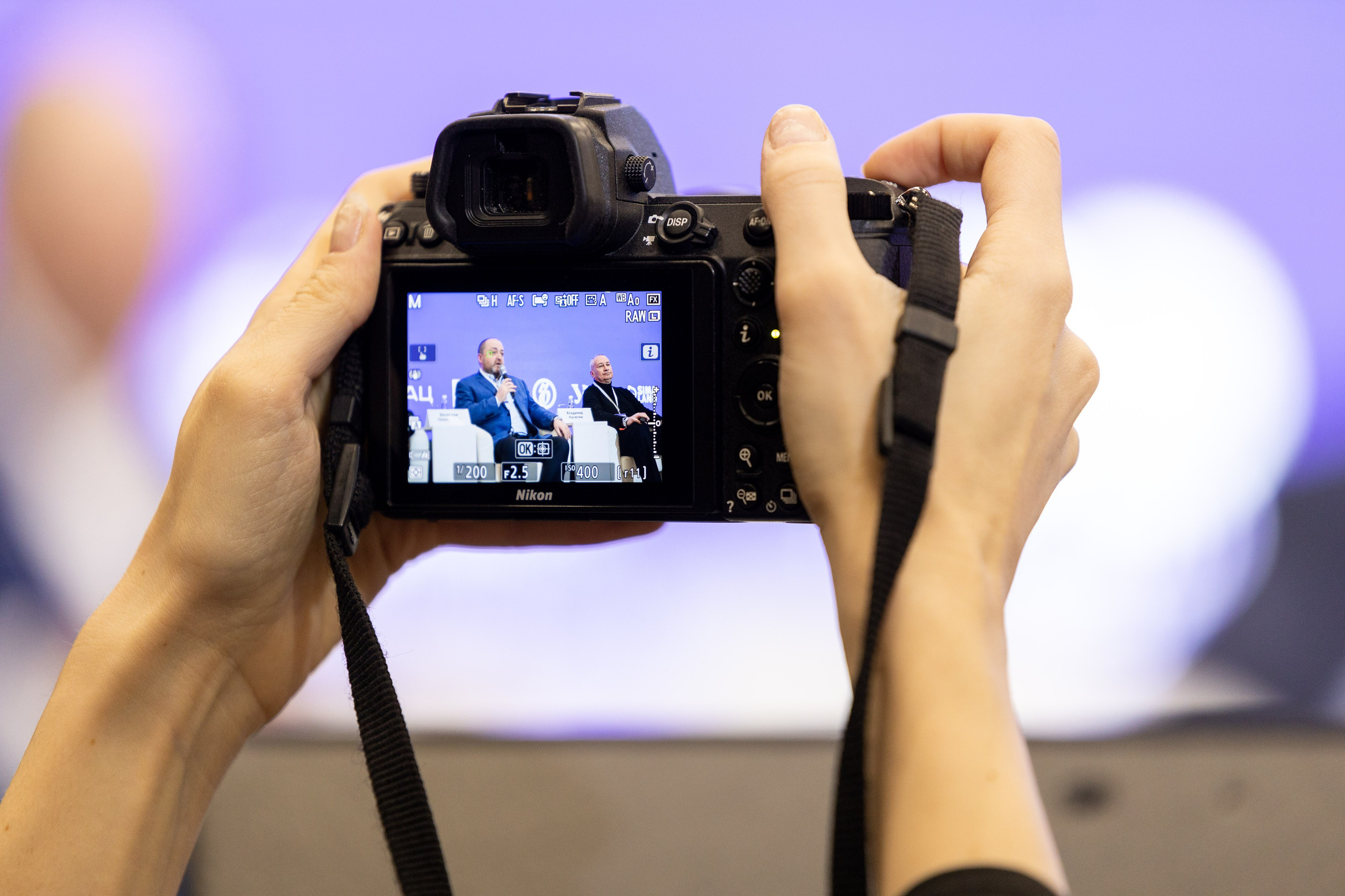 Уральский Медиафорум ТАСС. Фотограф Родион Нарудинов