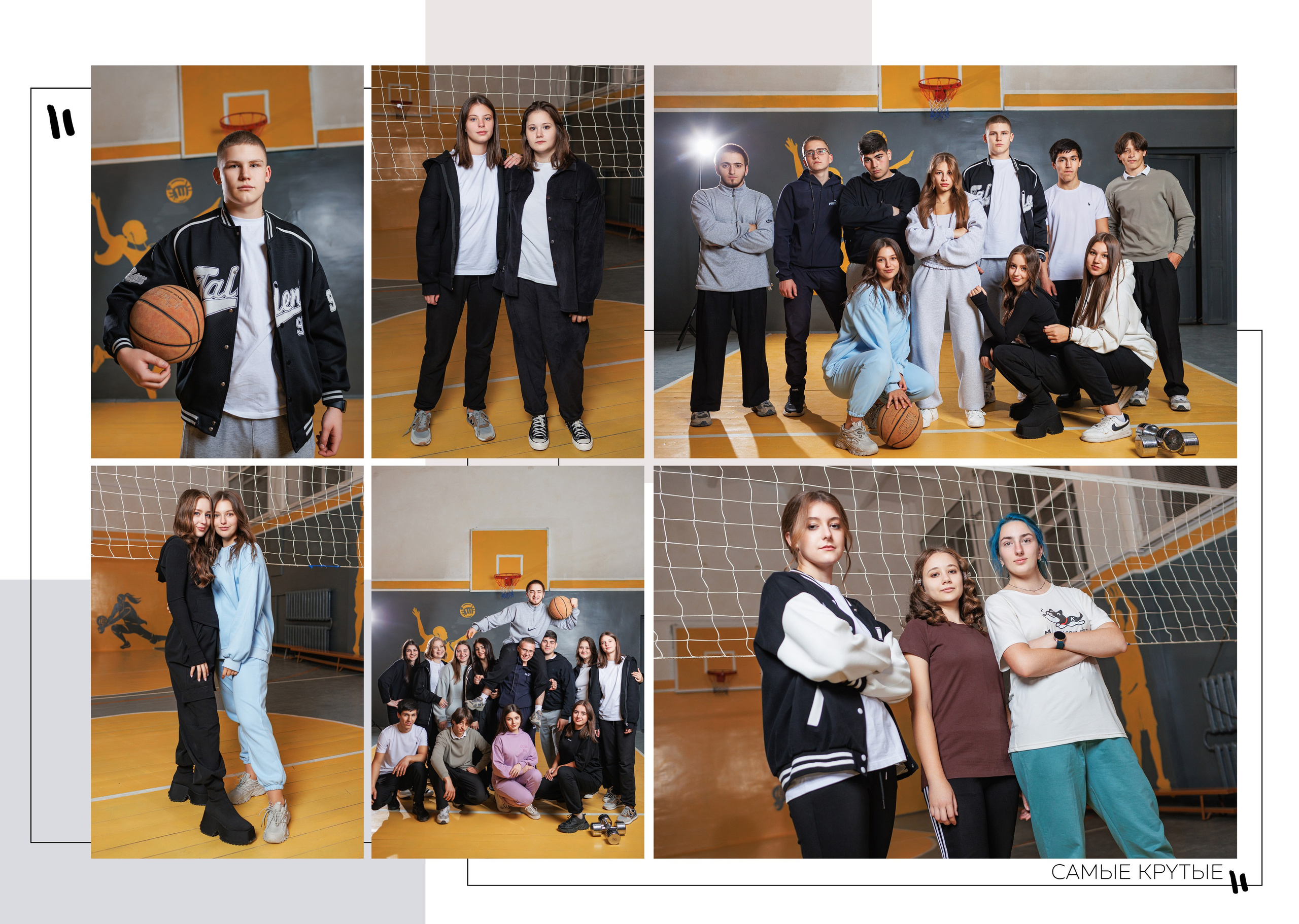 СРЕДНЯЯ ШКОЛА — 9Е КЛАССЫ. Школьный, детский, семейный фотограф на КМВ — Ковтун Юлия