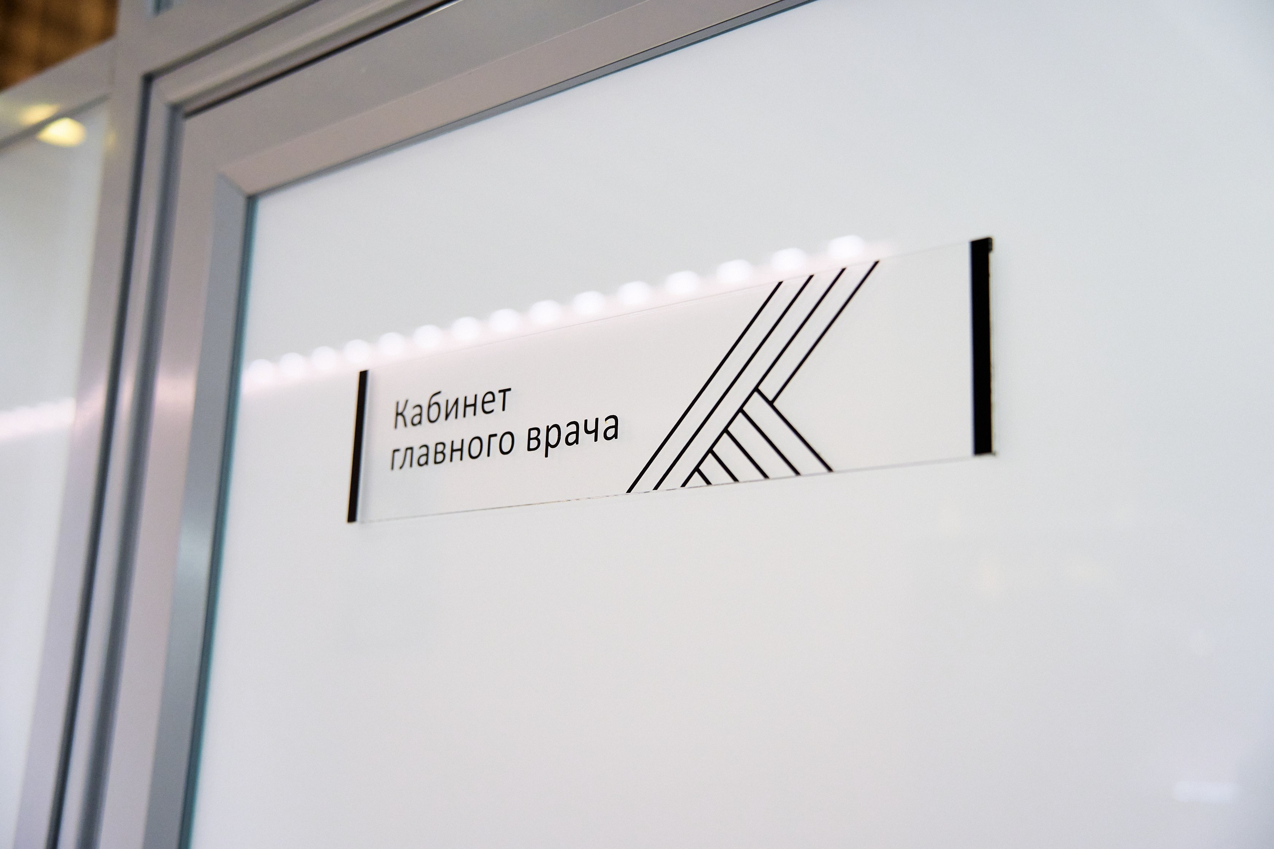 Интерьерная съемка 1881. Фотограф в Хабаровске