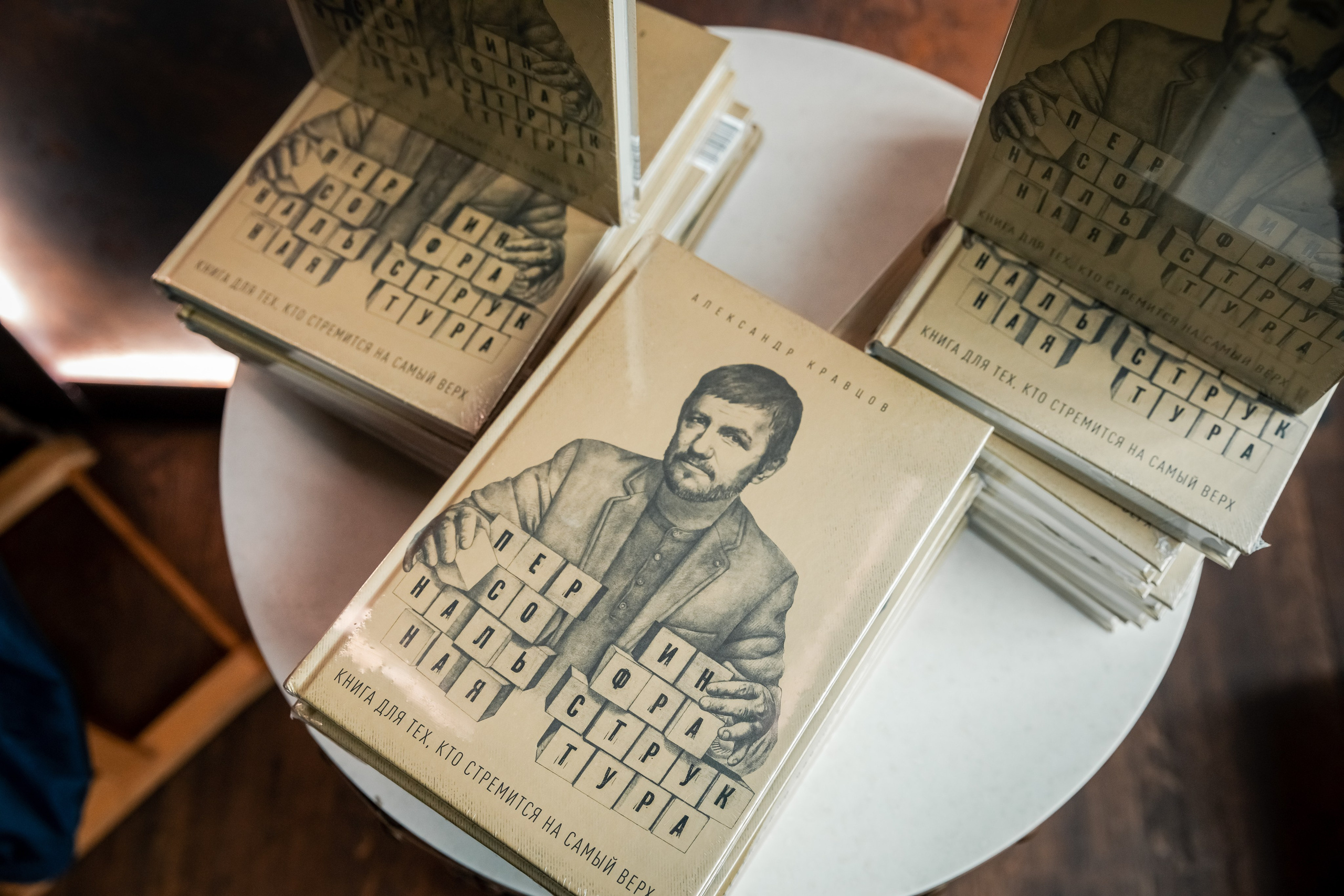 Открытие премиального клуба ABOSS | Ресторан Birds. Фотограф брендов и бизнеса в Москве Алексей Сентюрин