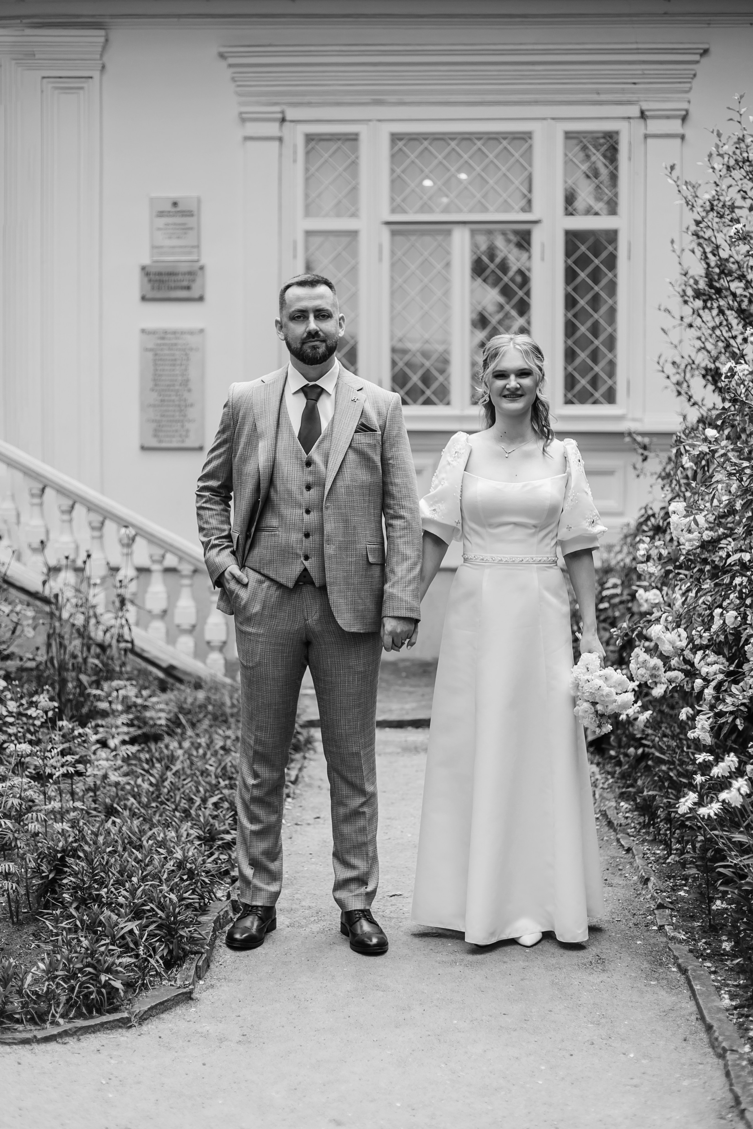 Артем и Дарья. Главная