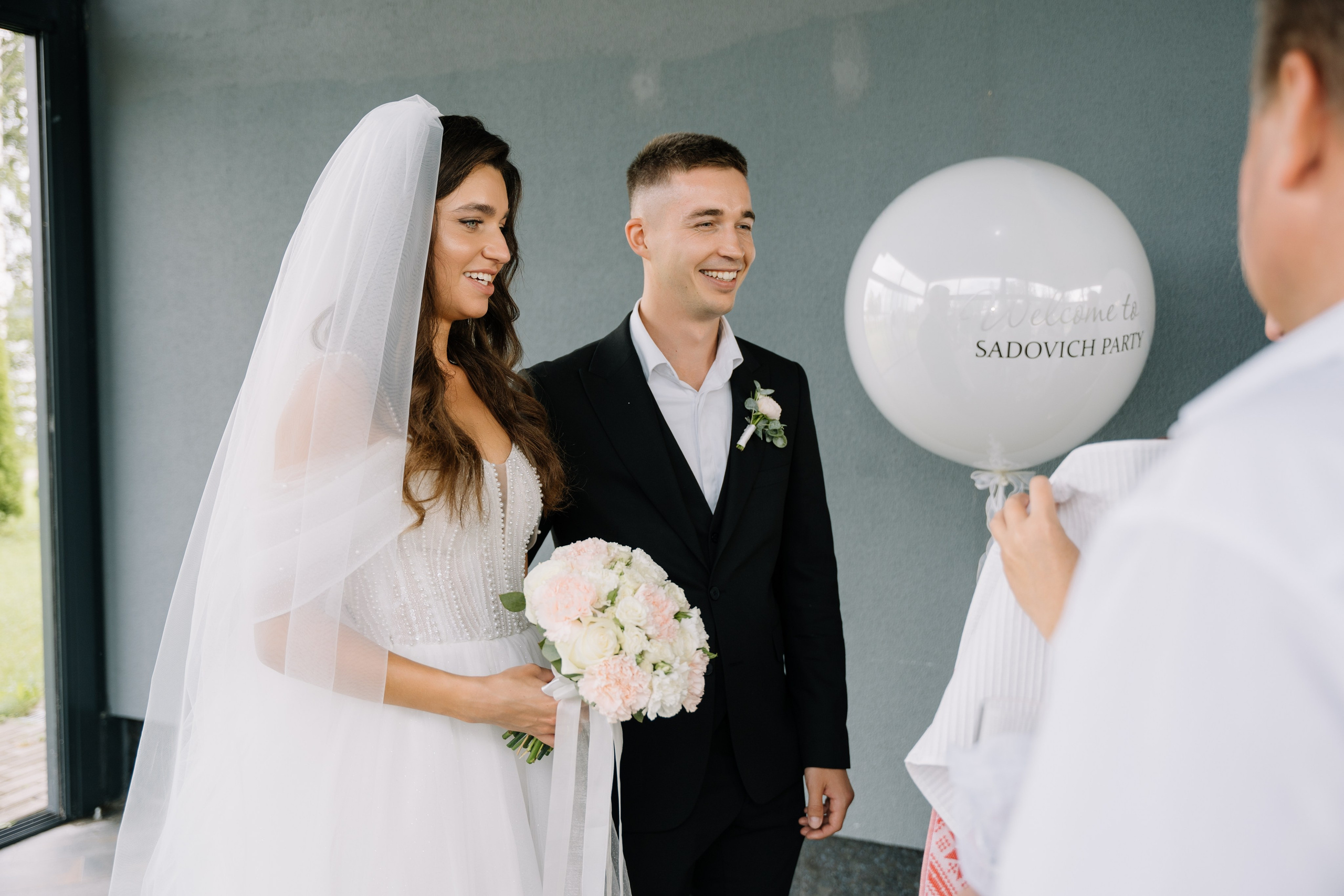 Иван & Оксана