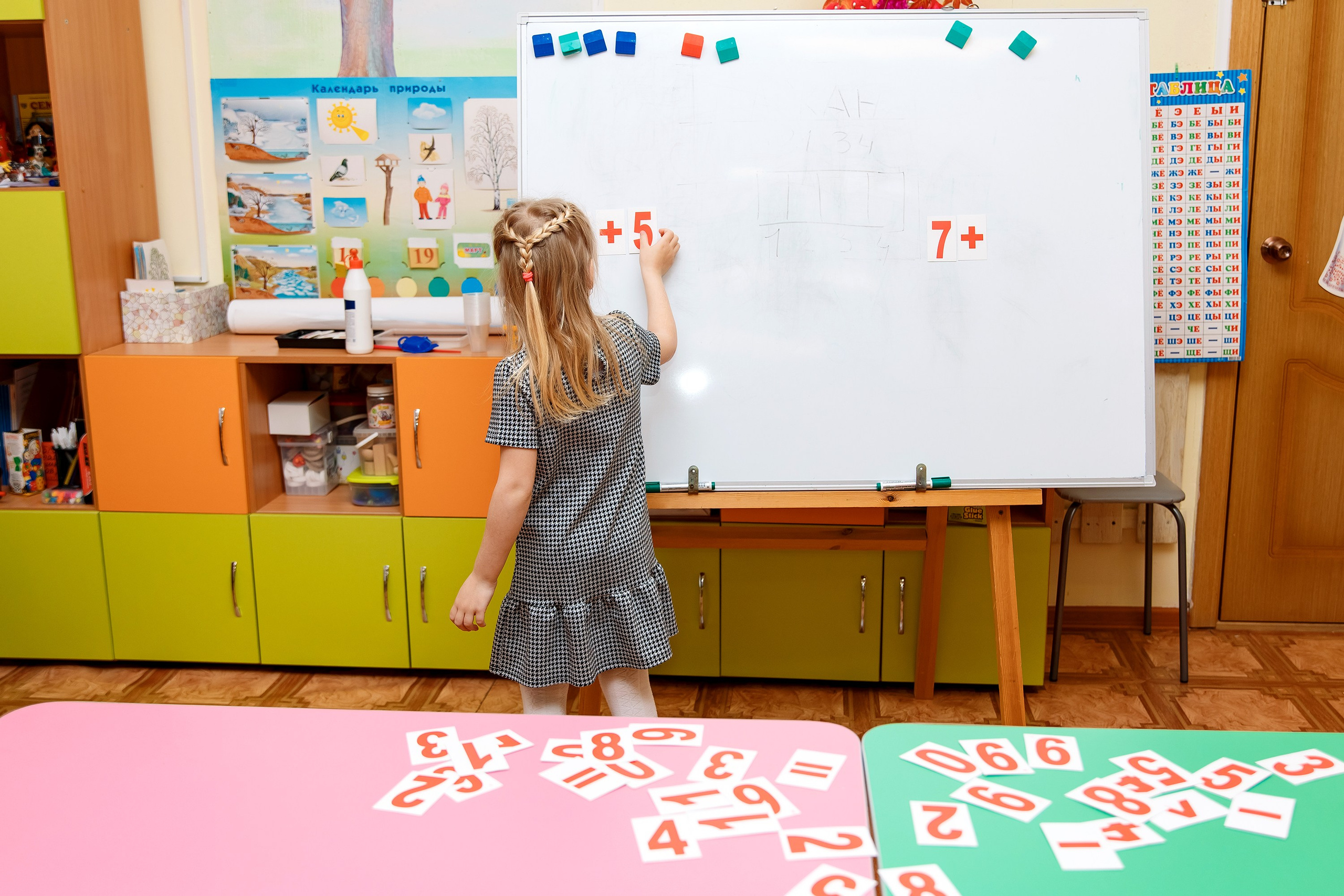 Детский Сад 9 (13 человек). Фотограф Любовь Корниенко, Примоский край