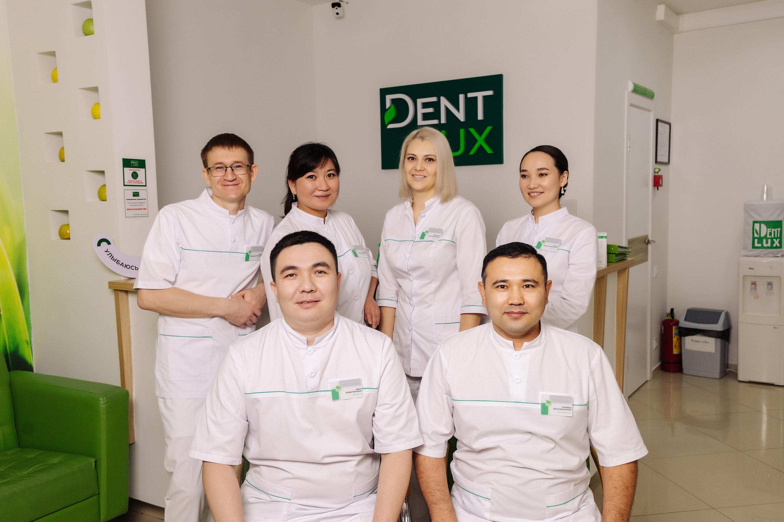 Стоматология DENT — LUX. Репортажный и портретный фотограф в Астана