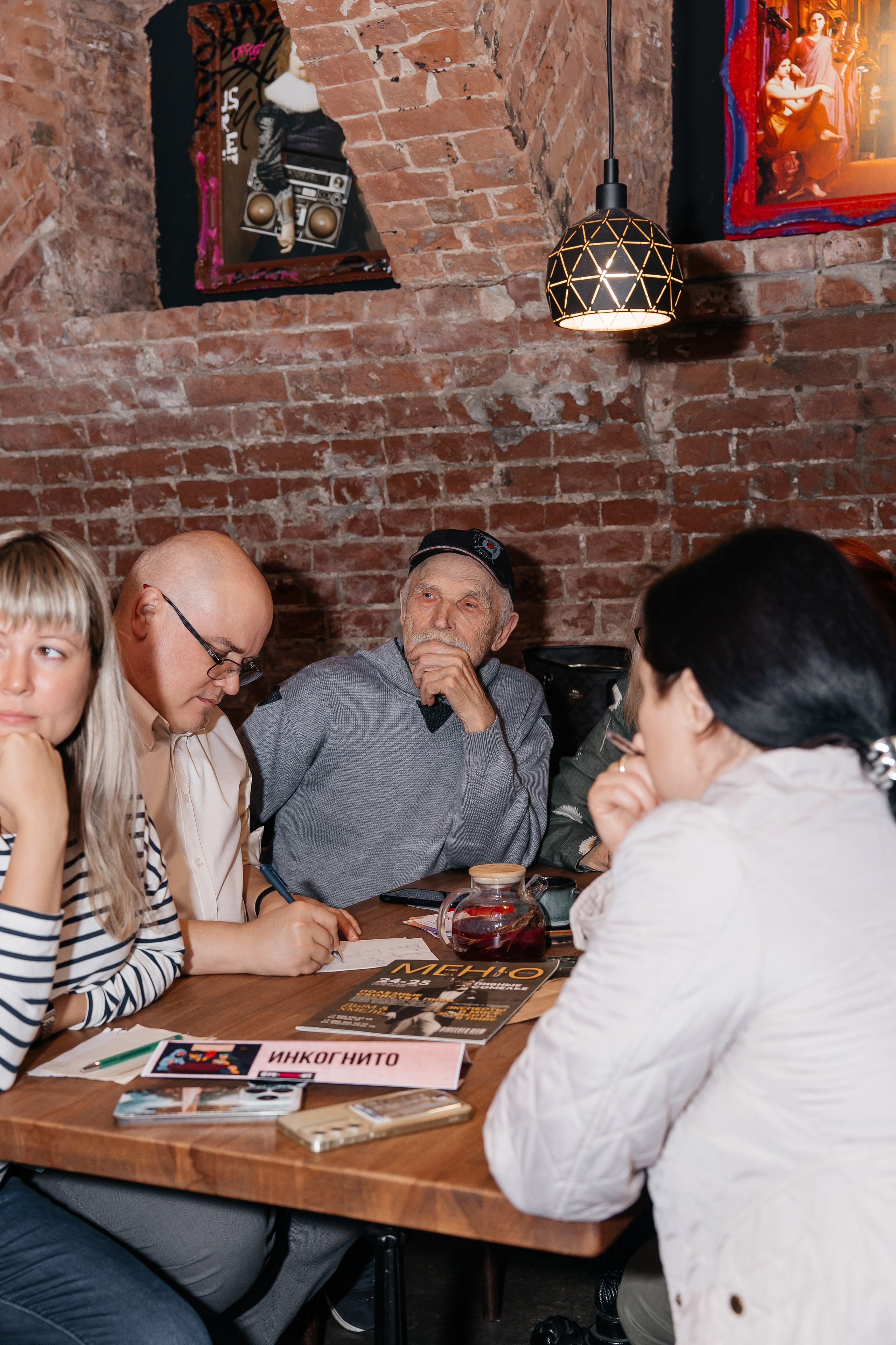 Квиз. Семейный и детский фотограф в Краснодаре Ксения Новикова
