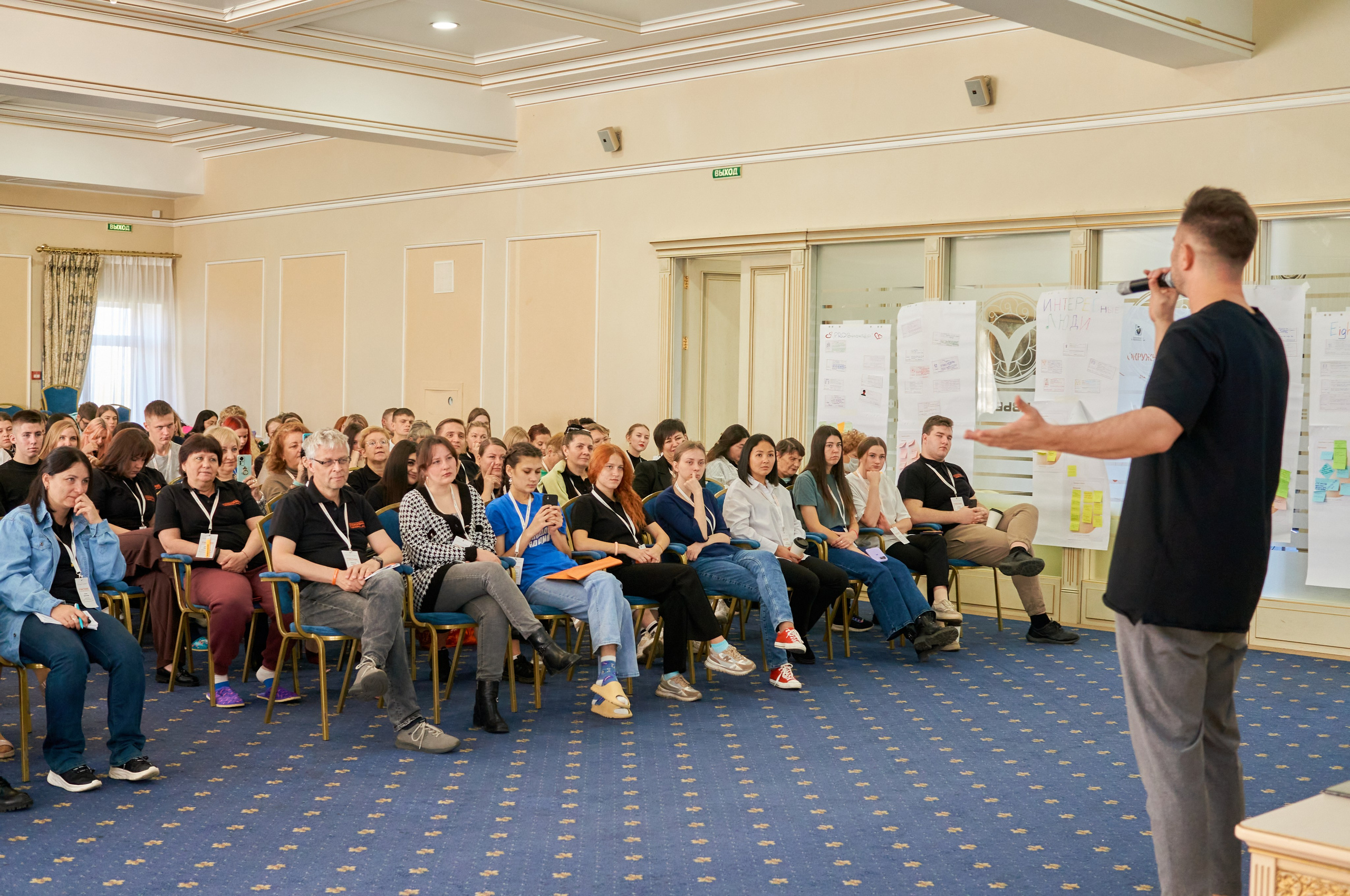 Окружной форум добровольцев СФО и ДФО. Фотограф | Кнышева Валерия | Санкт-Петербург