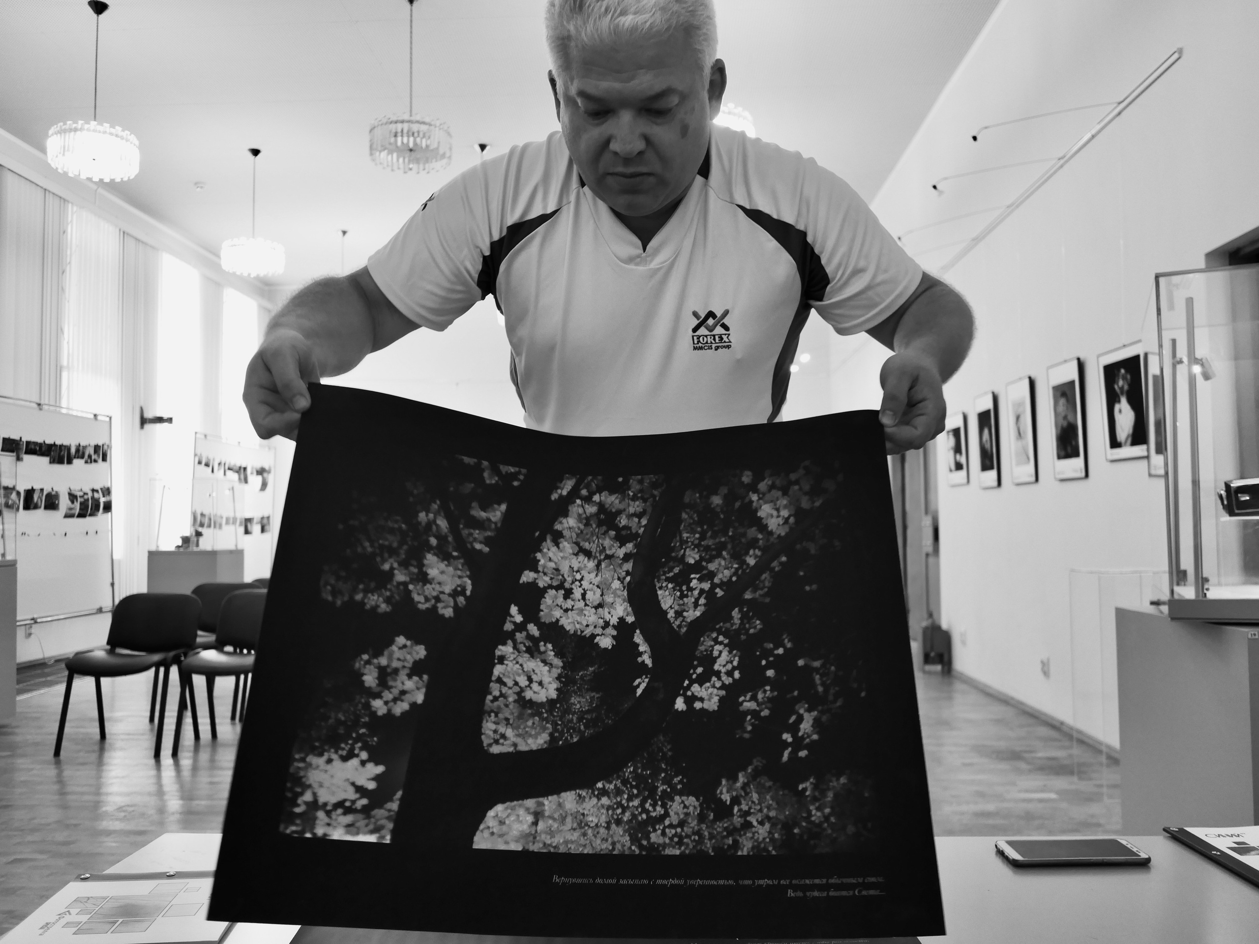 Тверь 17.07-16.08.2025. Фотострелка