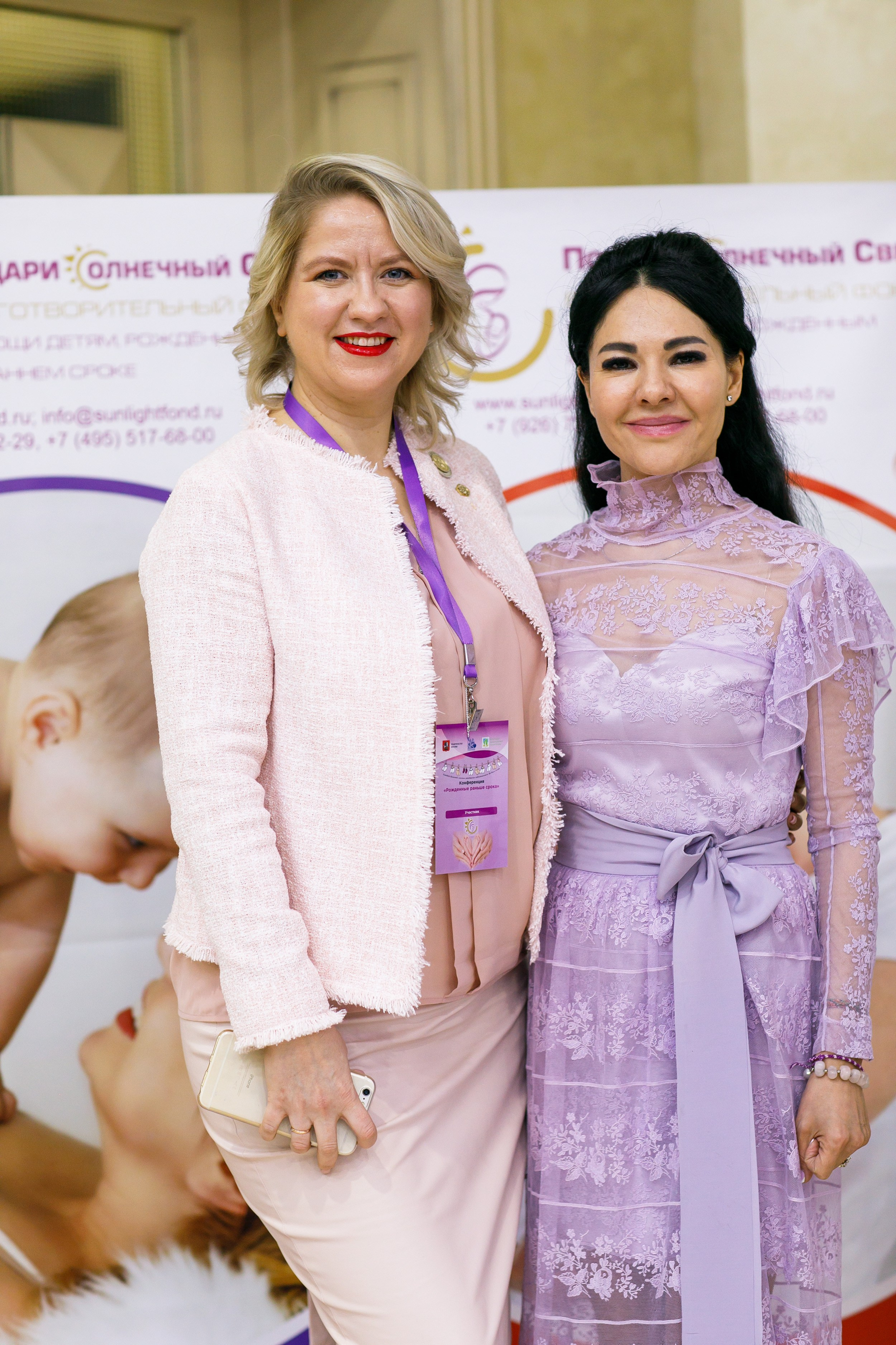 Благотворительный фонд Подари солнечный свет. Портретный фотограф в Москве Анна Лукерьина