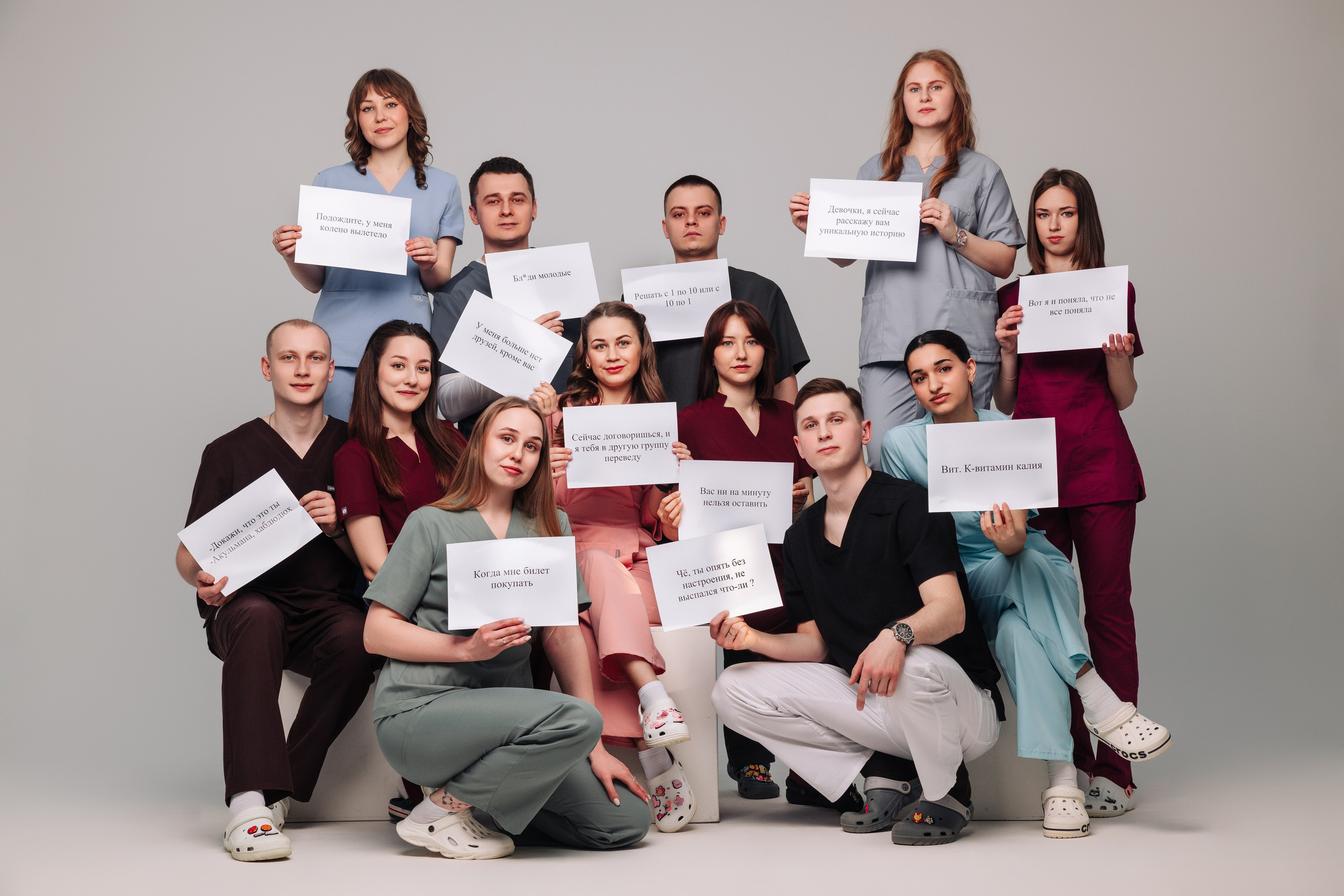 Студия VS. Импульсный свет. Портретный фотограф в Иваново Виталий Павлинский